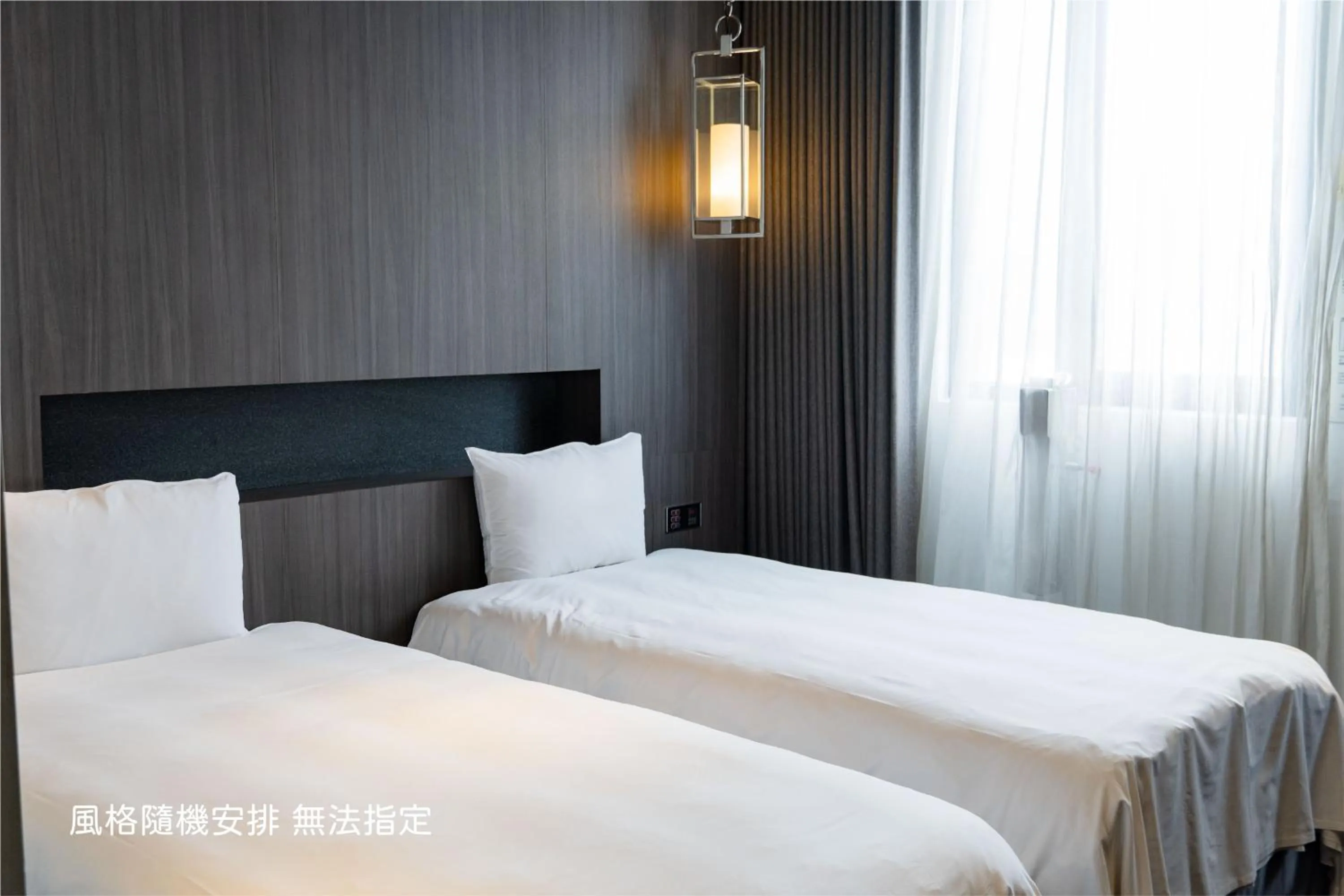 Standard Twin Room in Boda Hotel