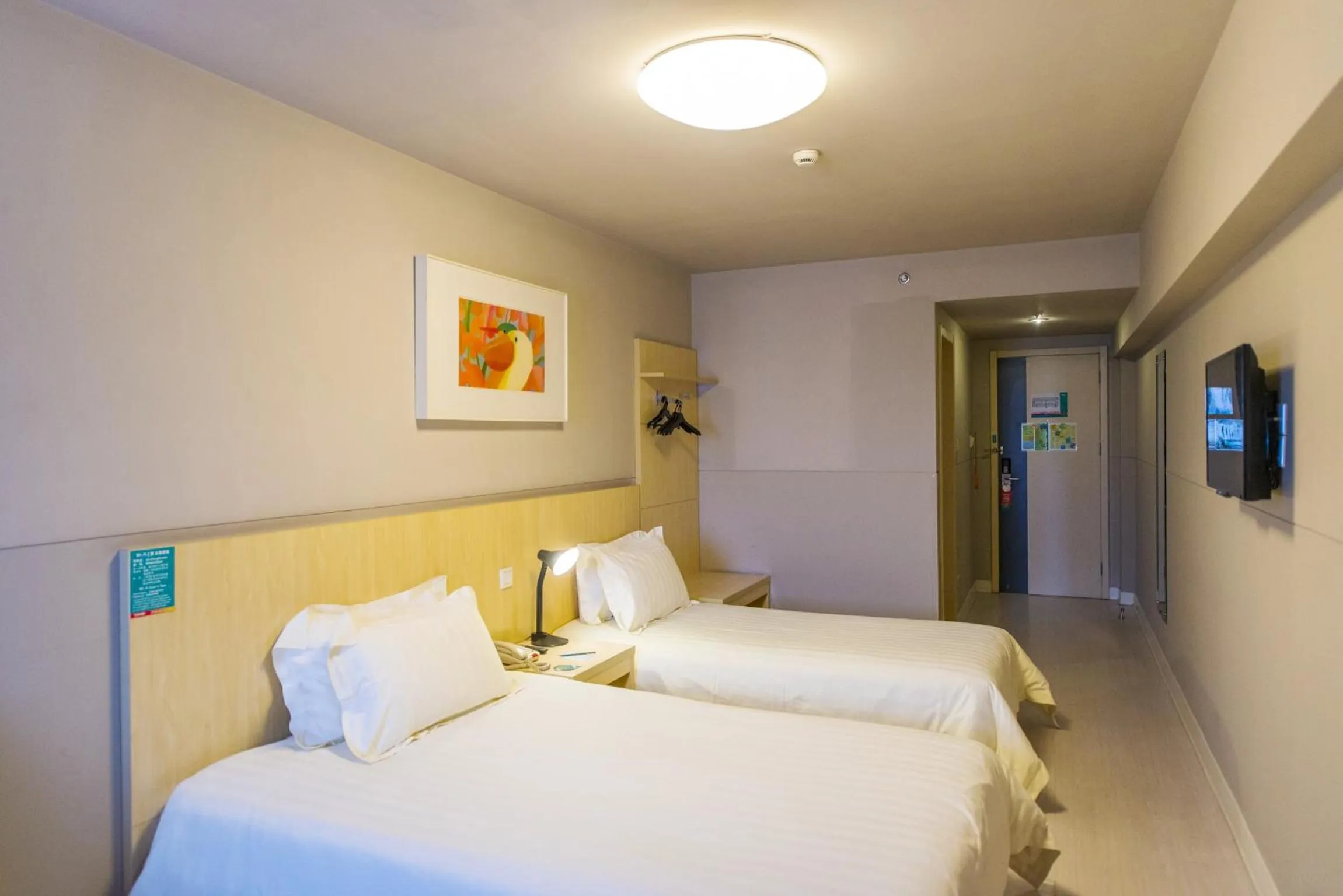 Bedroom, Bed in Jinjiang Inn Anshan Xingsheng Square Branch