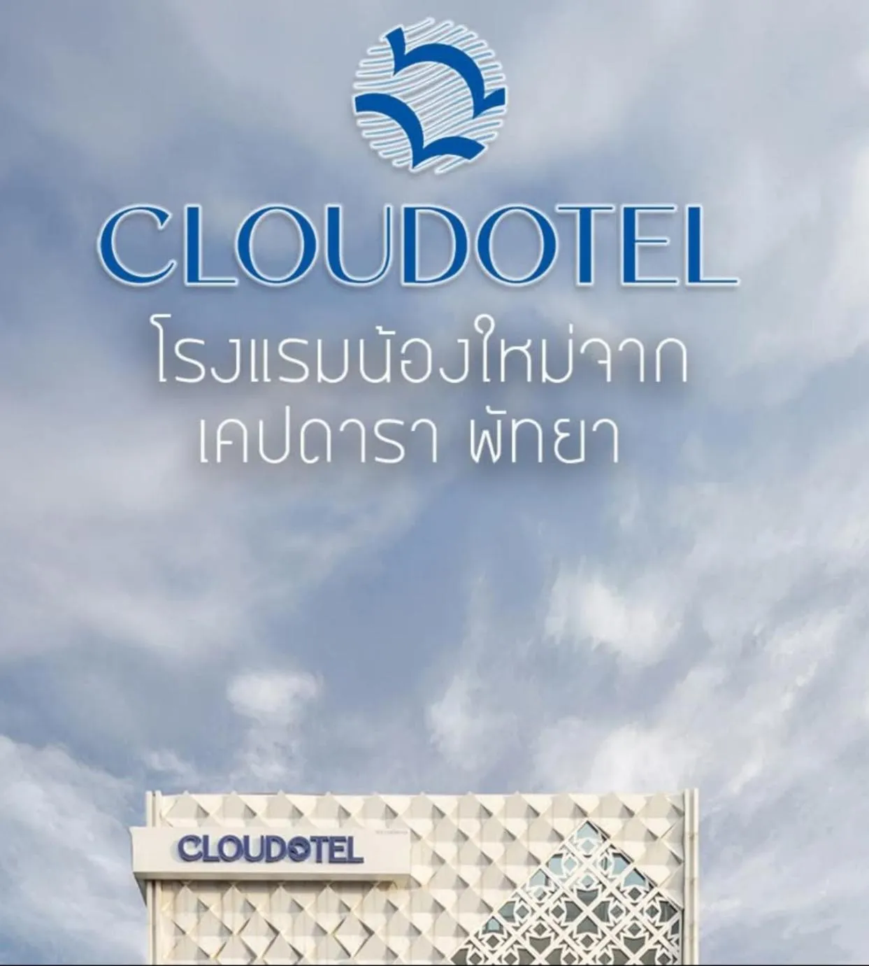 Cloudotel Walking Street Pattaya