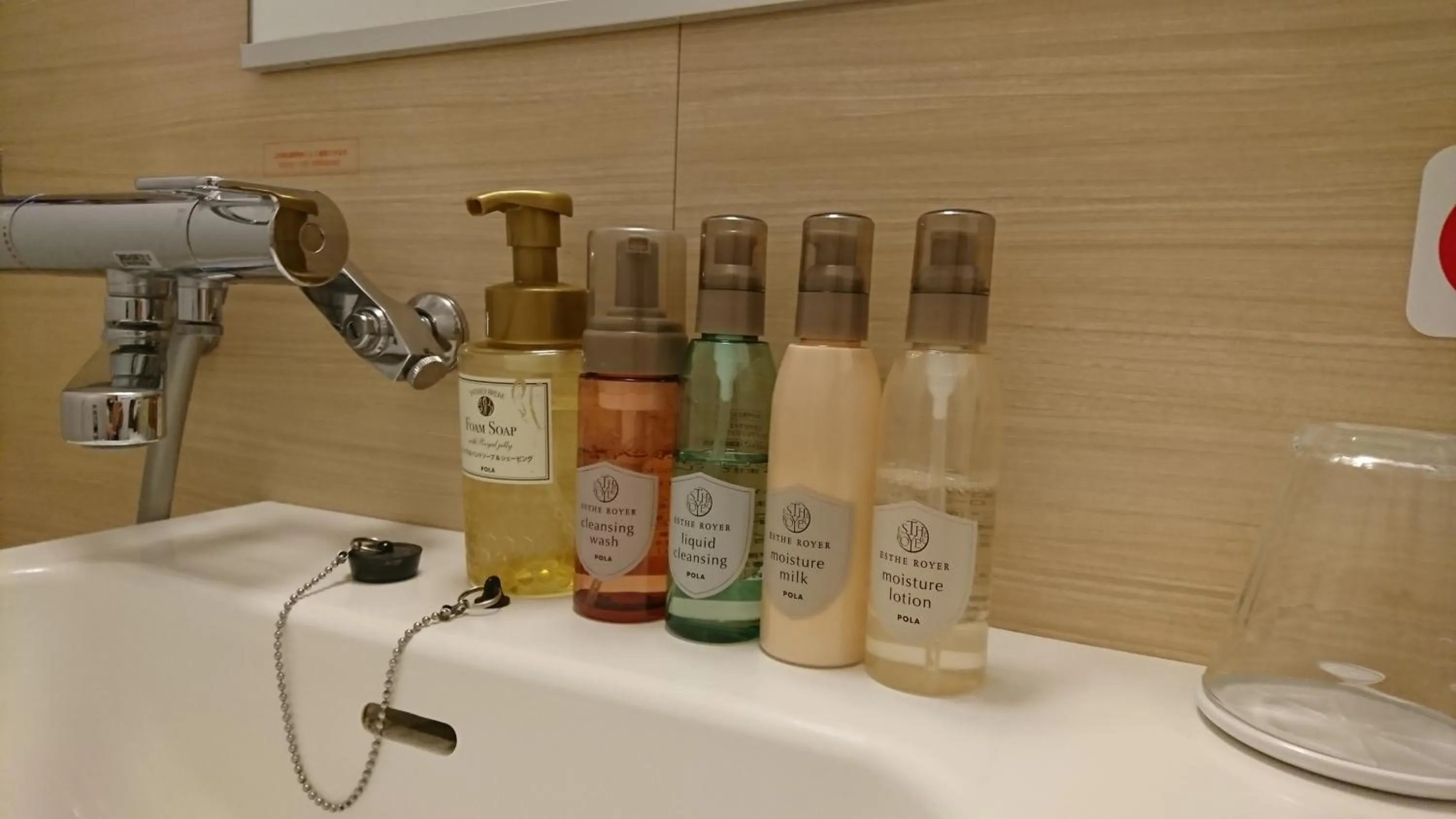 Comfort Double Room - Non-Smoking in Queens Hotel Chitose