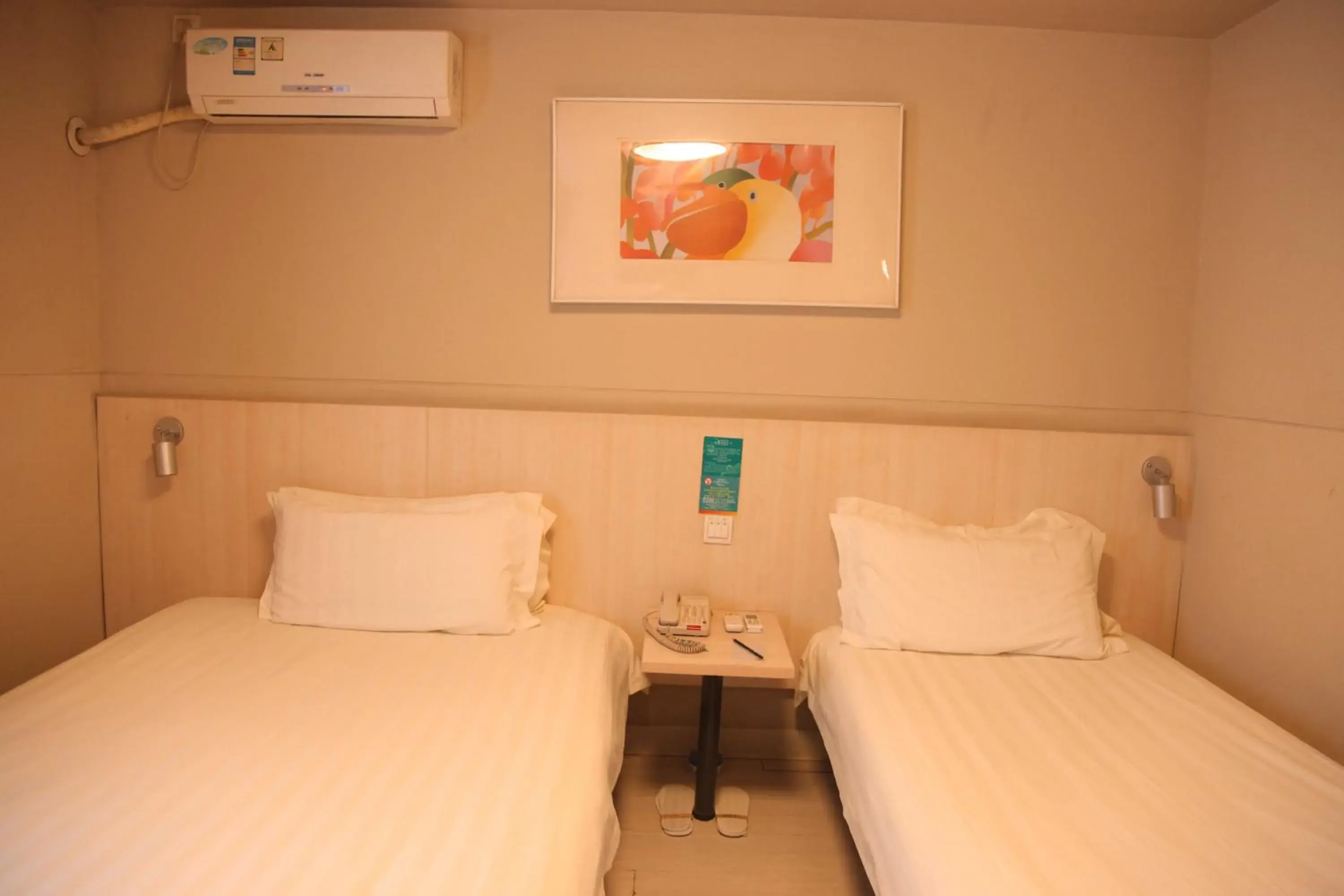 Jinjiang Inn Beijing Zoo Jinjiang Inn Beijing Zoo