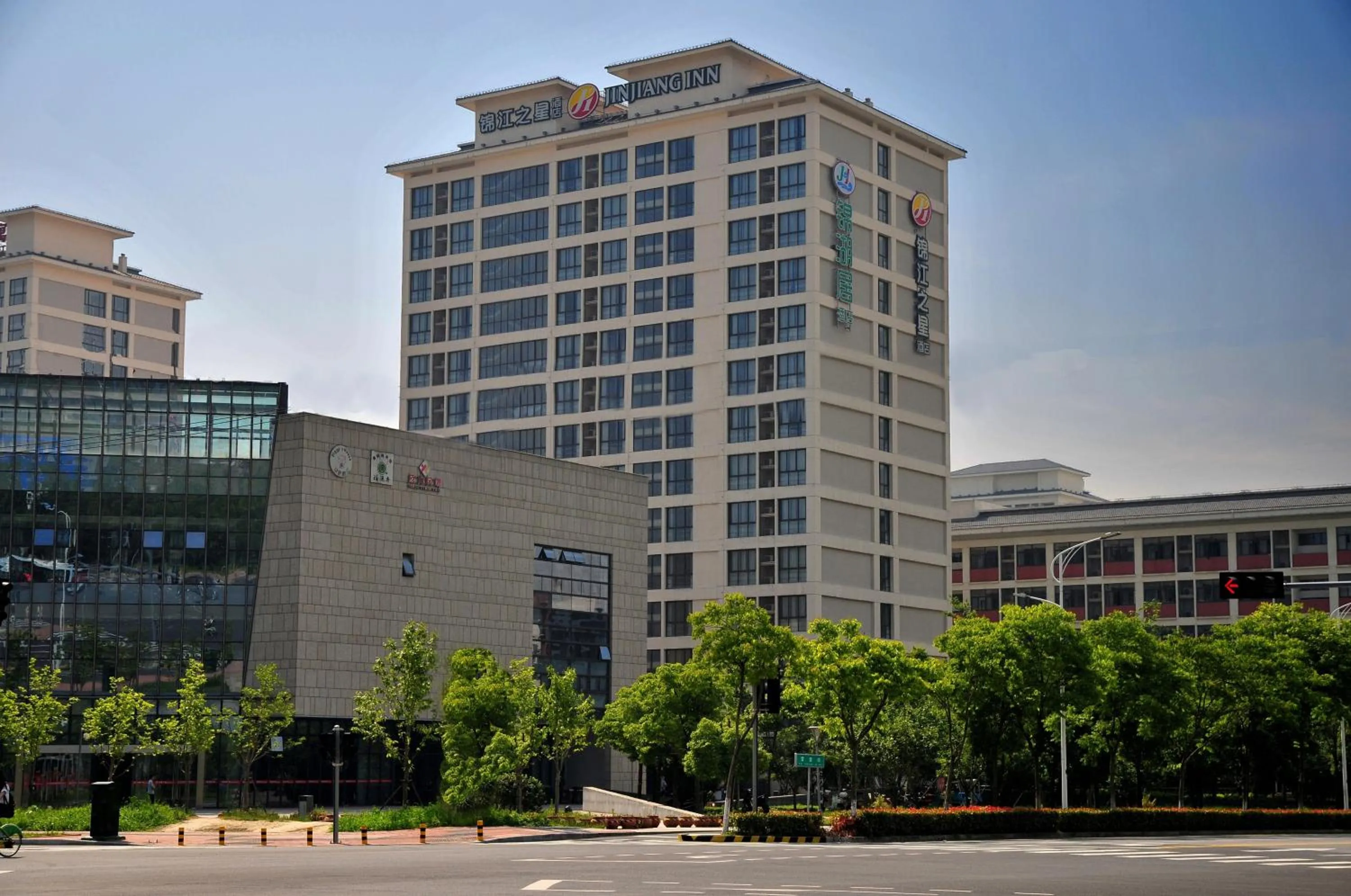 Holiday Inn Express Suzhou Dushu Lake by IHG