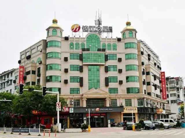 Jinjiang Inn Select Yancheng Dongtai Gulou Road Pedestrian Street Jinjiang Inn Select Yancheng Dongtai Gulou Road Pedestrian Street