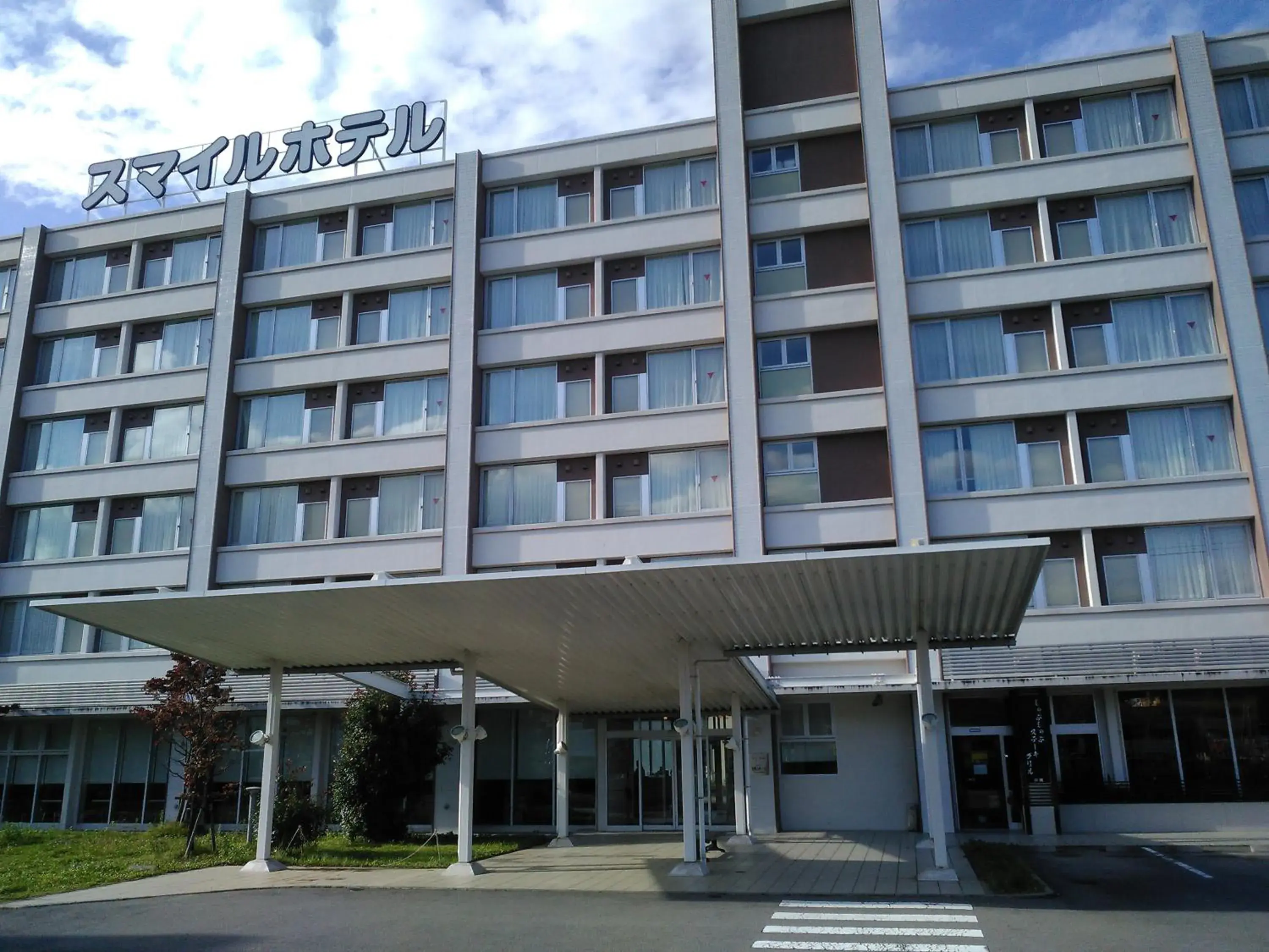 Smile Hotel Shirakawa Smile Hotel Shirakawa