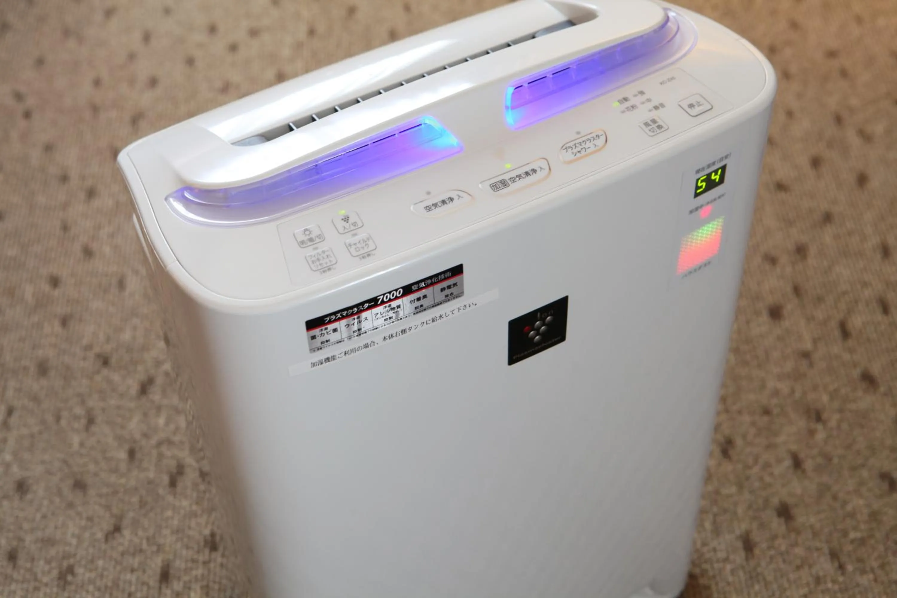 Superior Twin Room - Smoking in Hotel Viamare Kobe