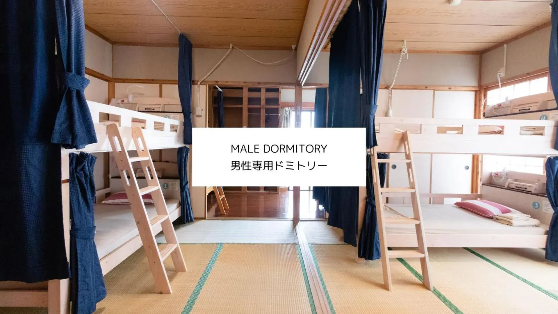 ALL FRIENDS Guest House ALL FRIENDS Guest House