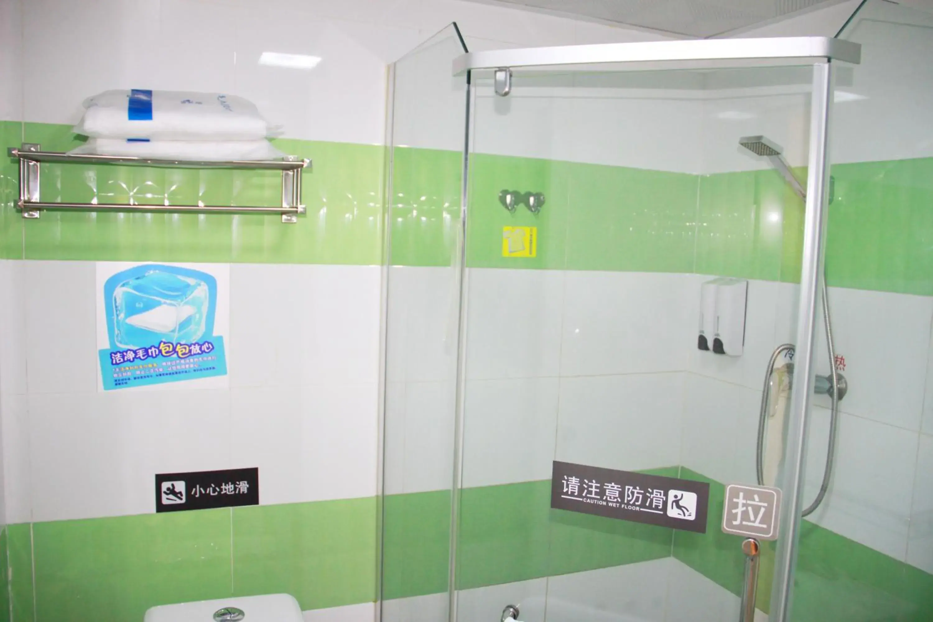 7Days Inn Conghua Jiekou Zhenbei Road 7Days Inn Conghua Jiekou Zhenbei Road