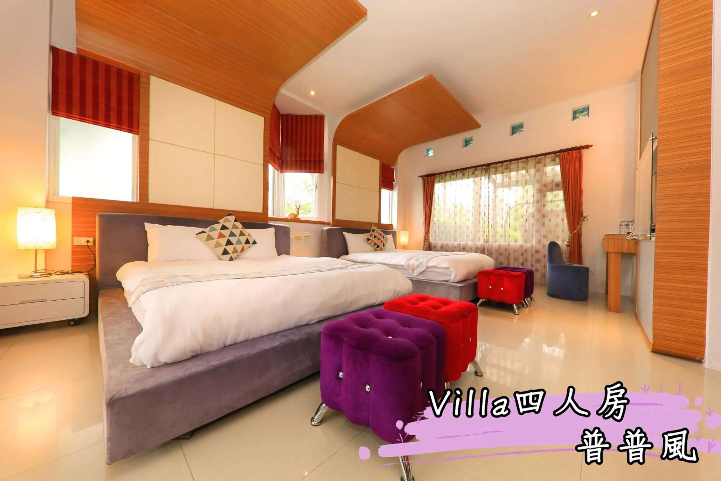 Quadruple Room with Bath in The House of Water