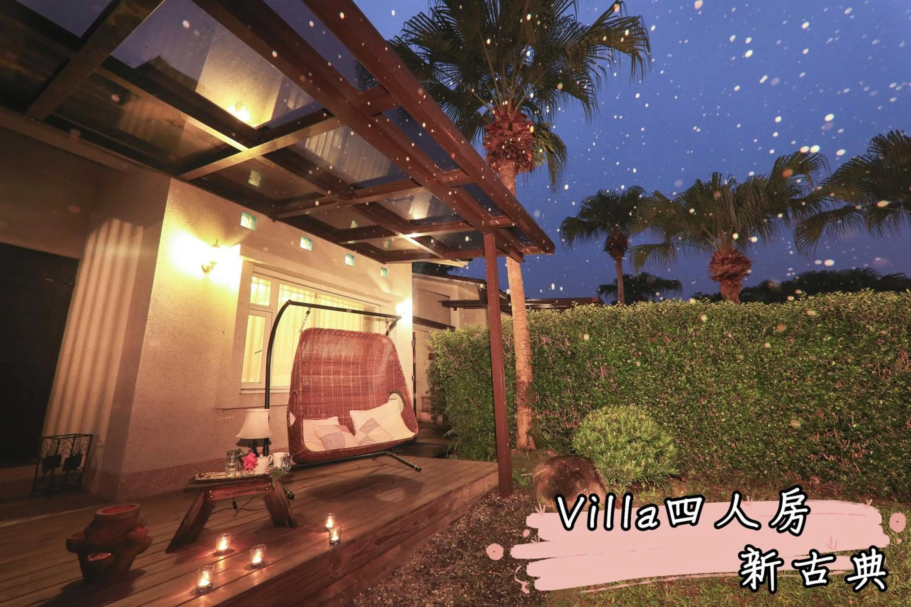 European Quadruple Room in The House of Water