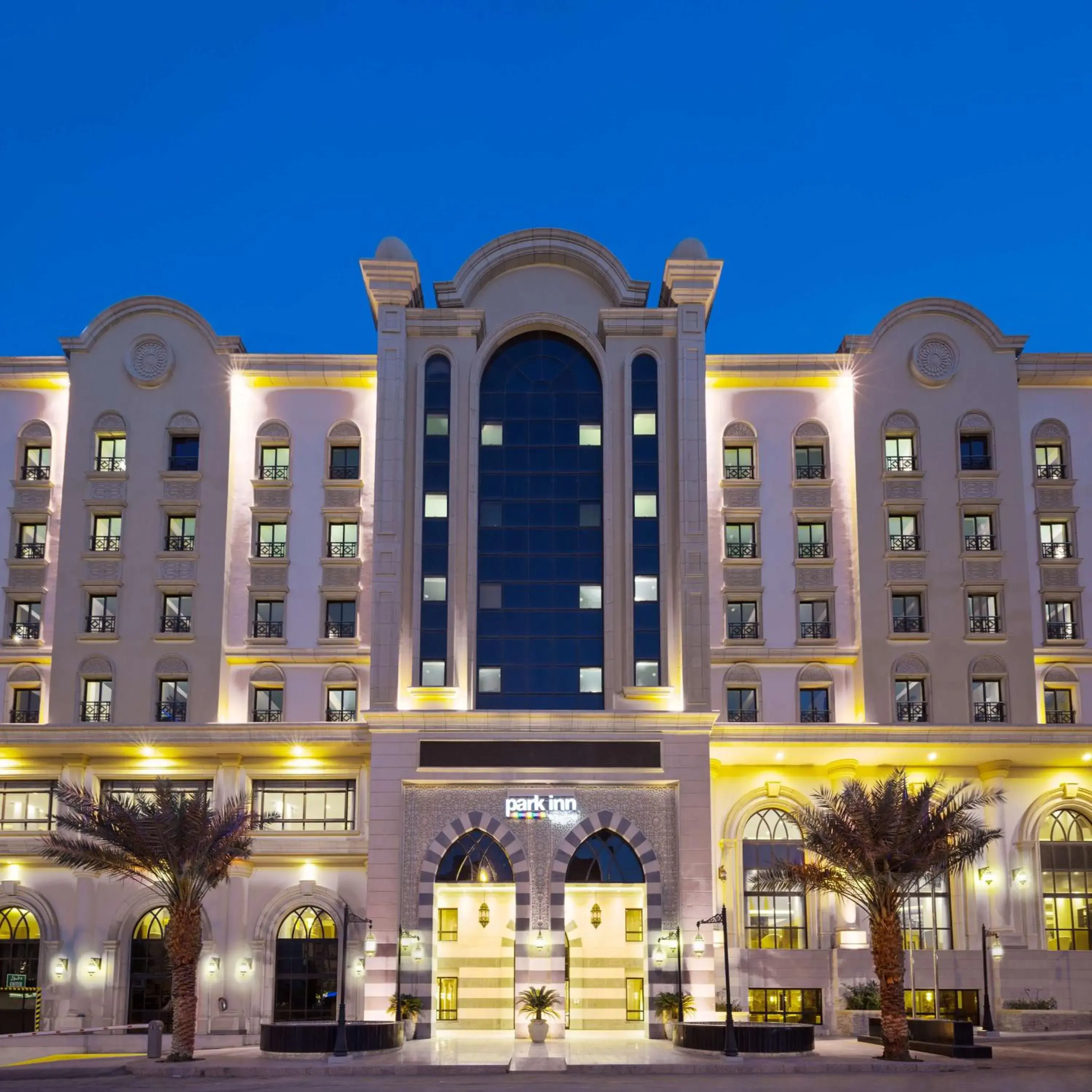 Park Inn by Radisson Makkah Al Naseem Park Inn by Radisson Makkah Al Naseem