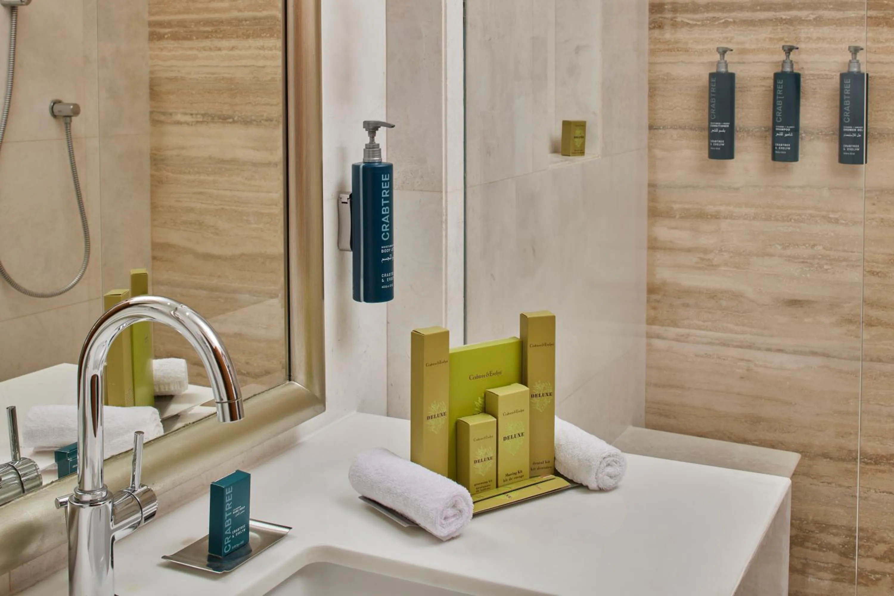 Suite with Haram View - single occupancy in Hilton Hotel & Convention Jabal Omar Makkah