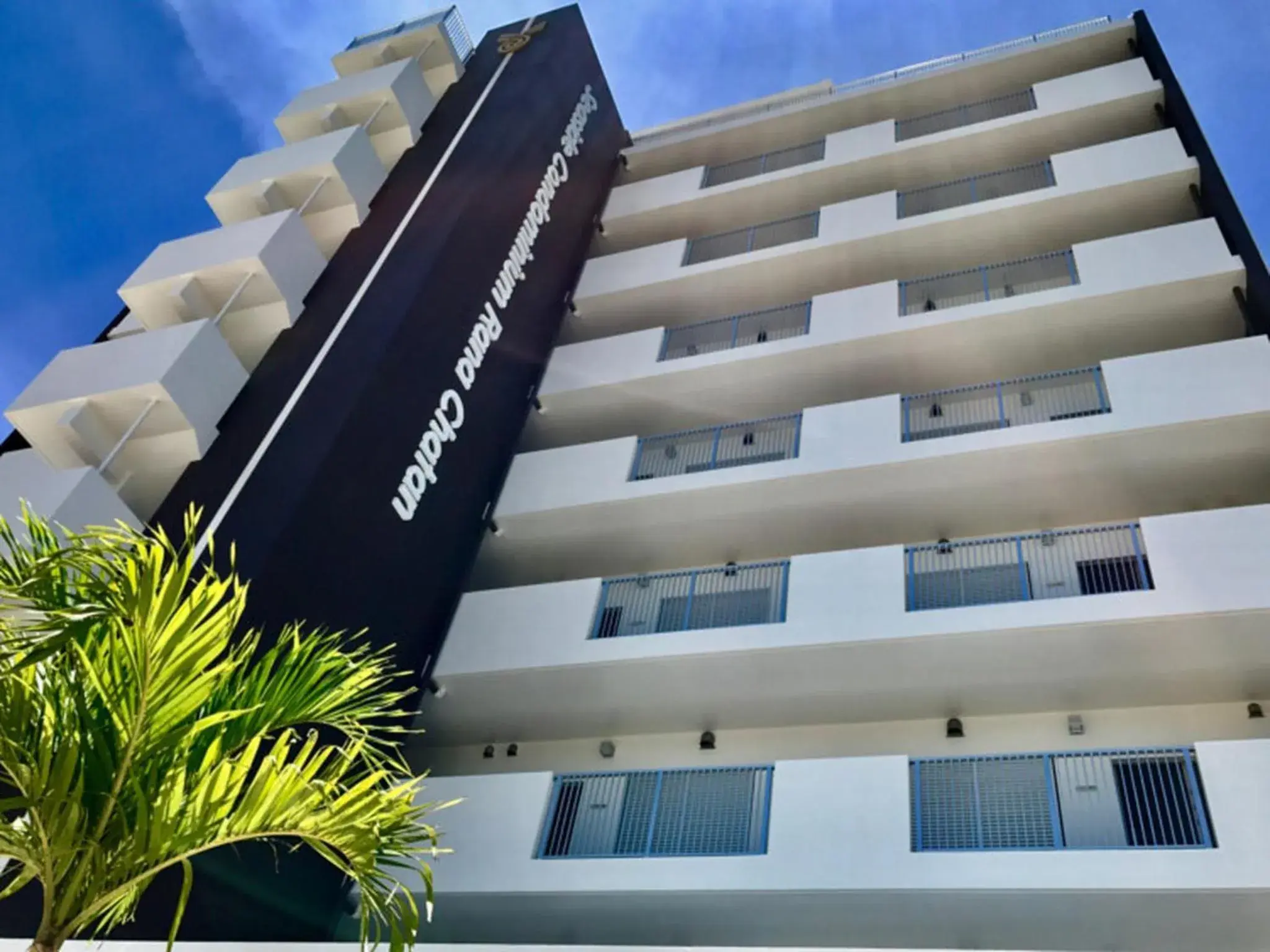 Seaside Condominium Rana Chatan Seaside Condominium Rana Chatan
