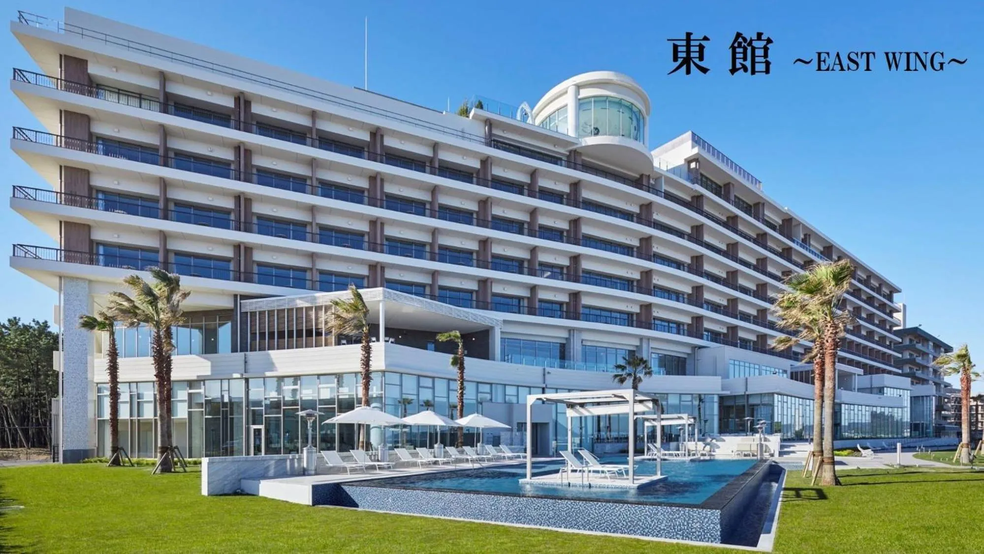 Luxury Twin Room with Sea View - single occupancy - East Building in Karatsu Seaside Hotel