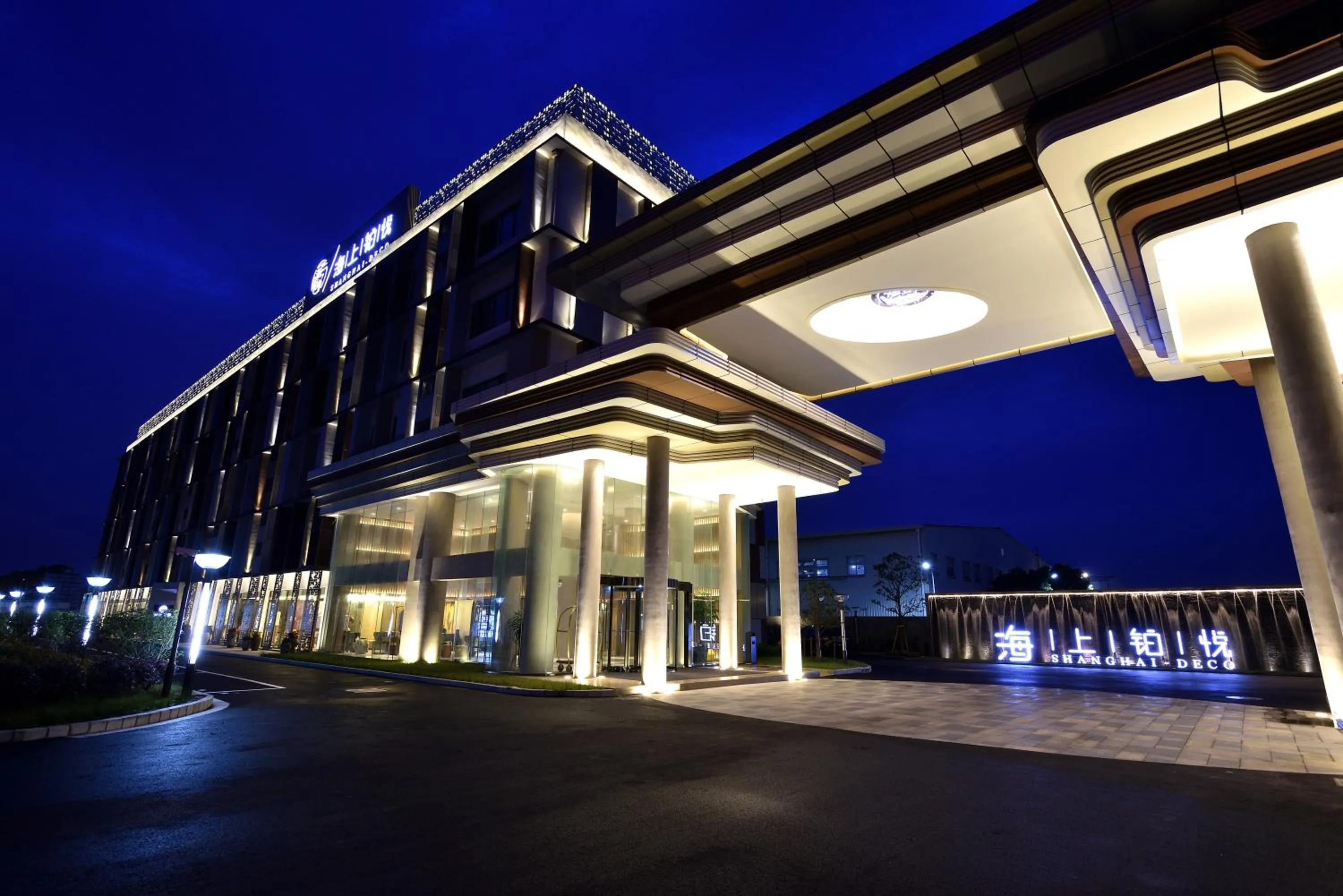 SHANGHAI-DECO Hotel-Free shuttle bus from Pudong Airport and Disneyland