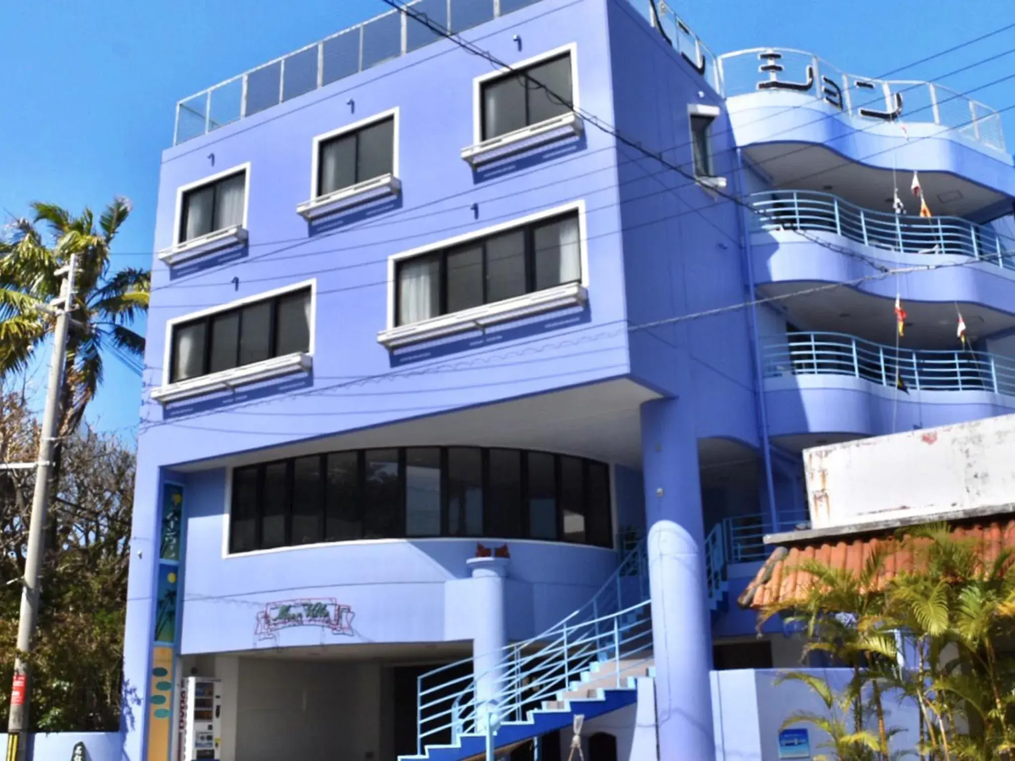 Pension Moon Villa Pension Moon Villa