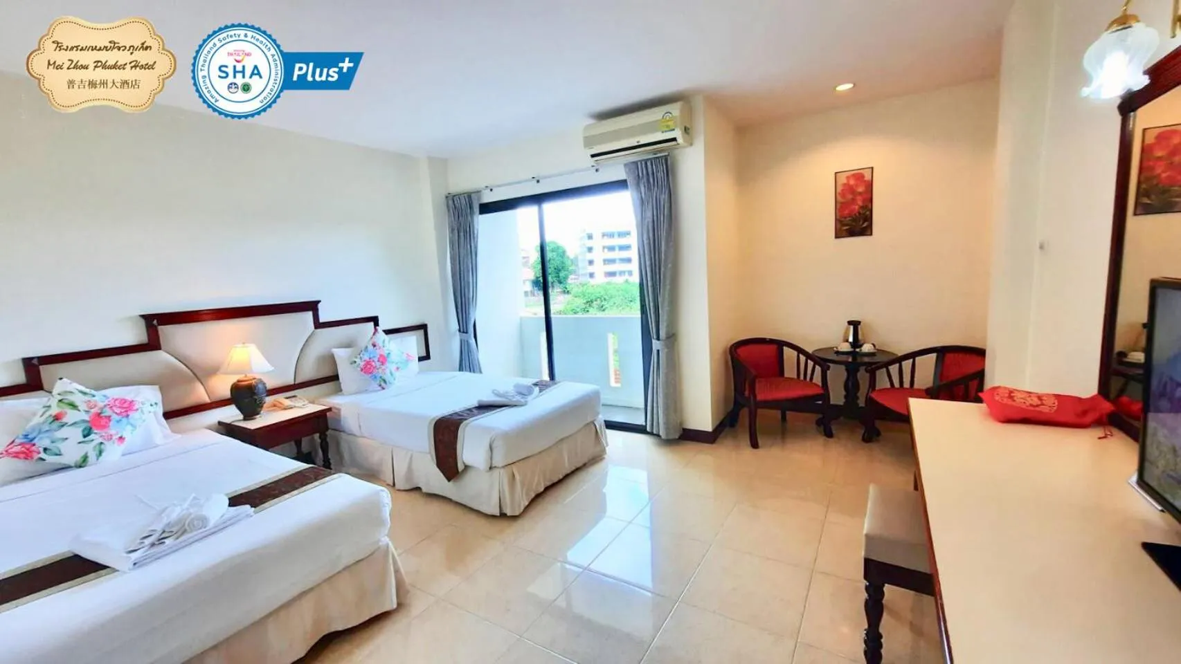 Deluxe Twin Room in Mei Zhou Phuket Hotel - SHA Plus