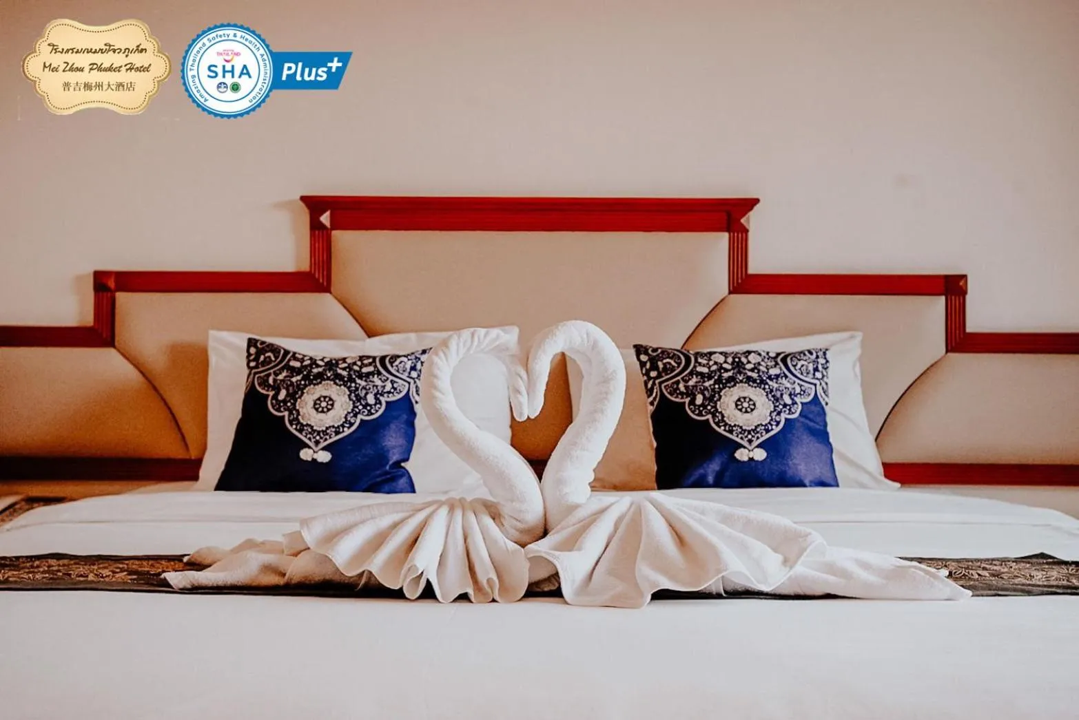 Family Suite with Balcony in Mei Zhou Phuket Hotel - SHA Plus