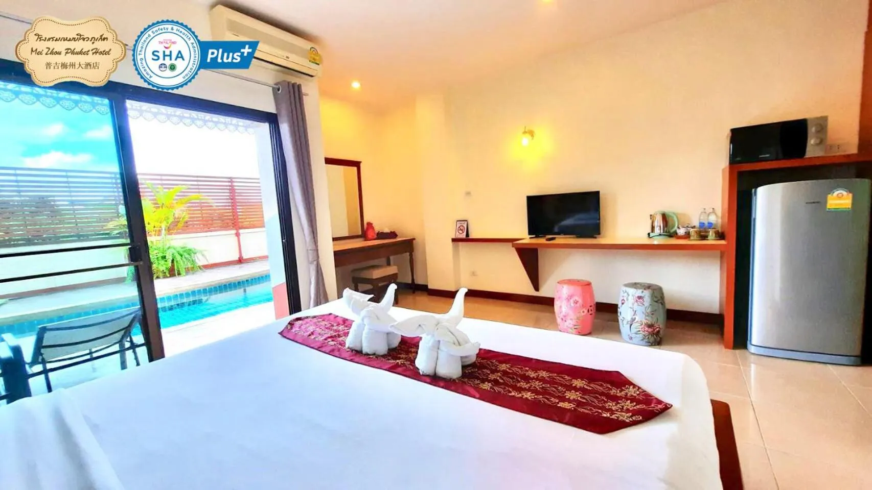 Executive Double Room with Pool Access in Mei Zhou Phuket Hotel - SHA Plus