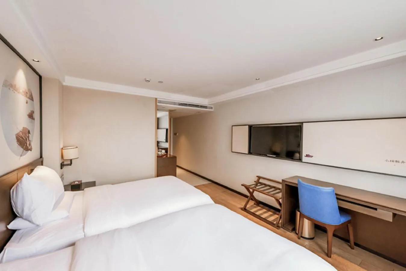 Business Twin Room in Guangzhou City Join Hotel Shipai Qiao metro Branch