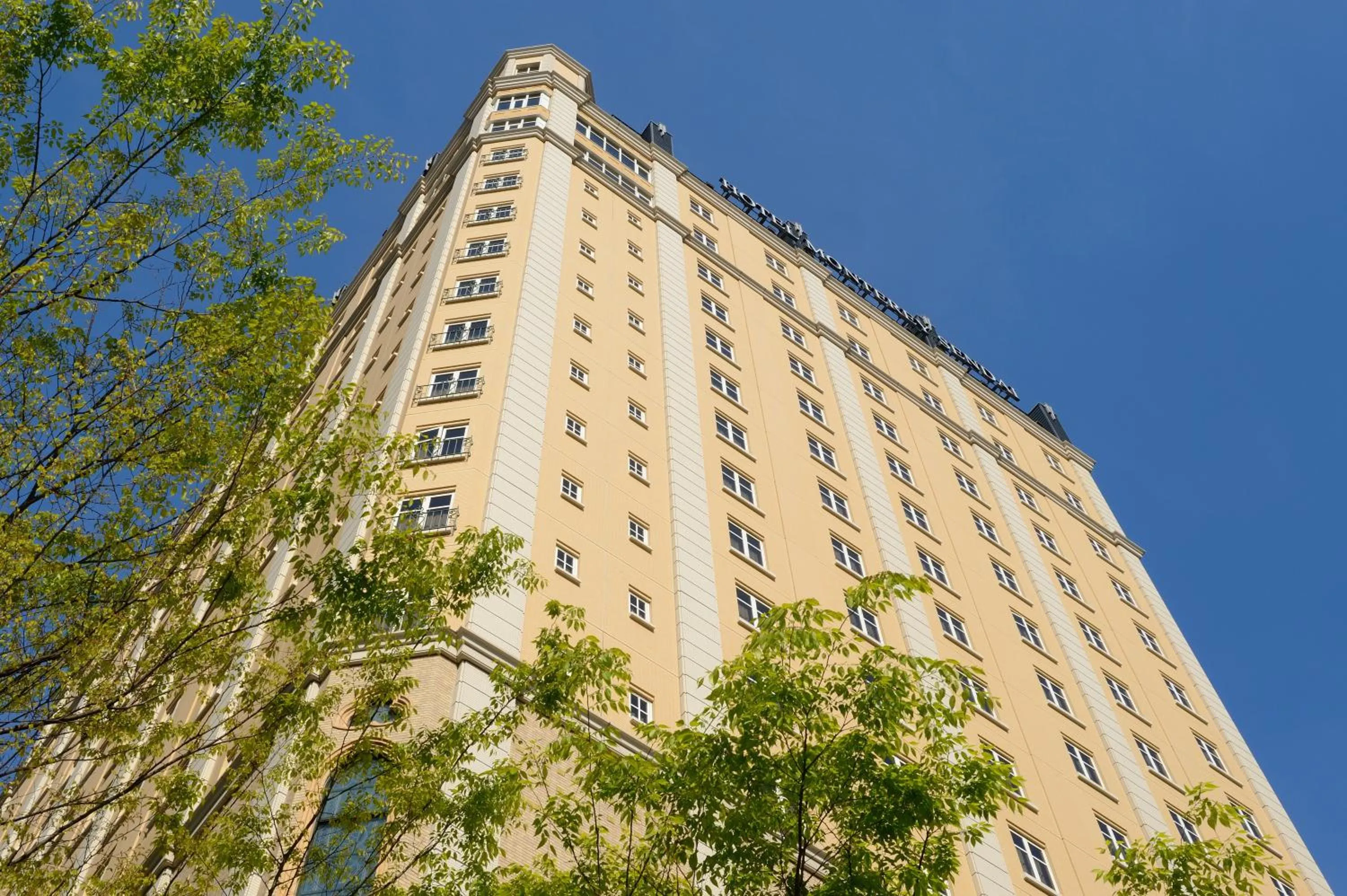 Facade/entrance in Hotel Monterey Sendai