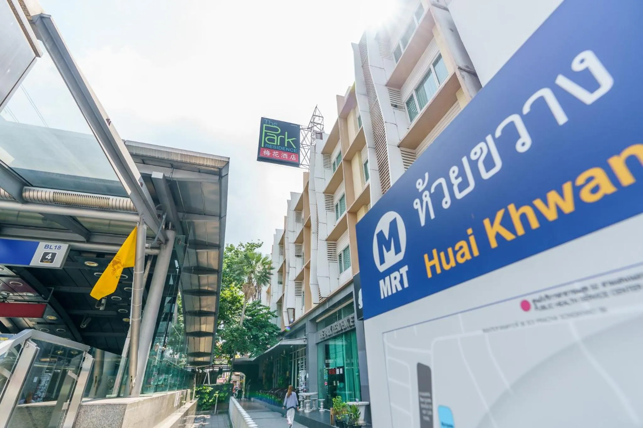 The Park Residence @ Bangkok