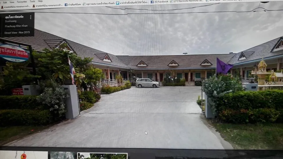 Large Twin Room in Suksopha Resort