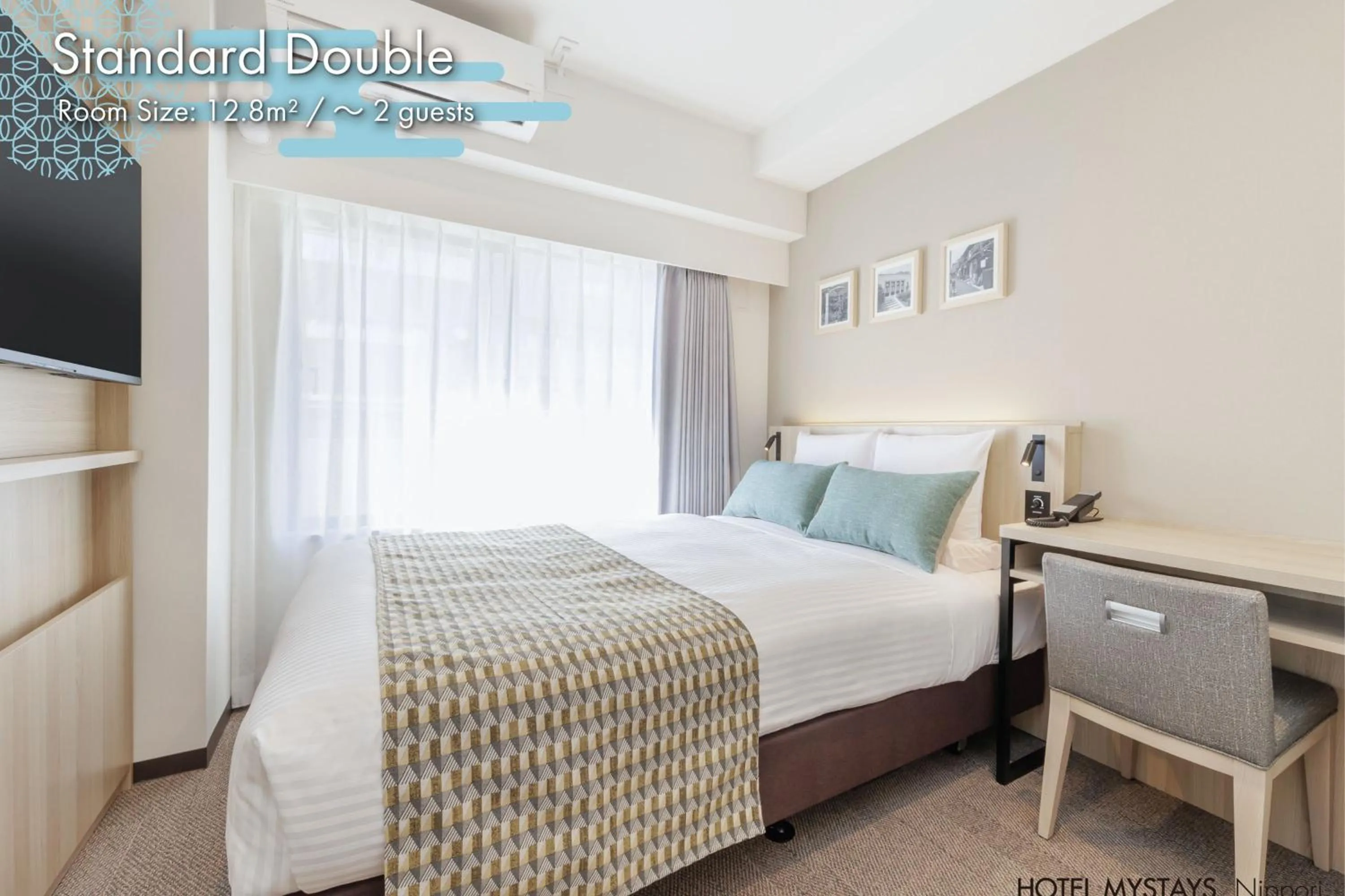 【Breakfast at ART HOTEL Nippori Lungwood】Standard Double Room - single occupancy - Non-Smoking in HOTEL MYSTAYS Nippori