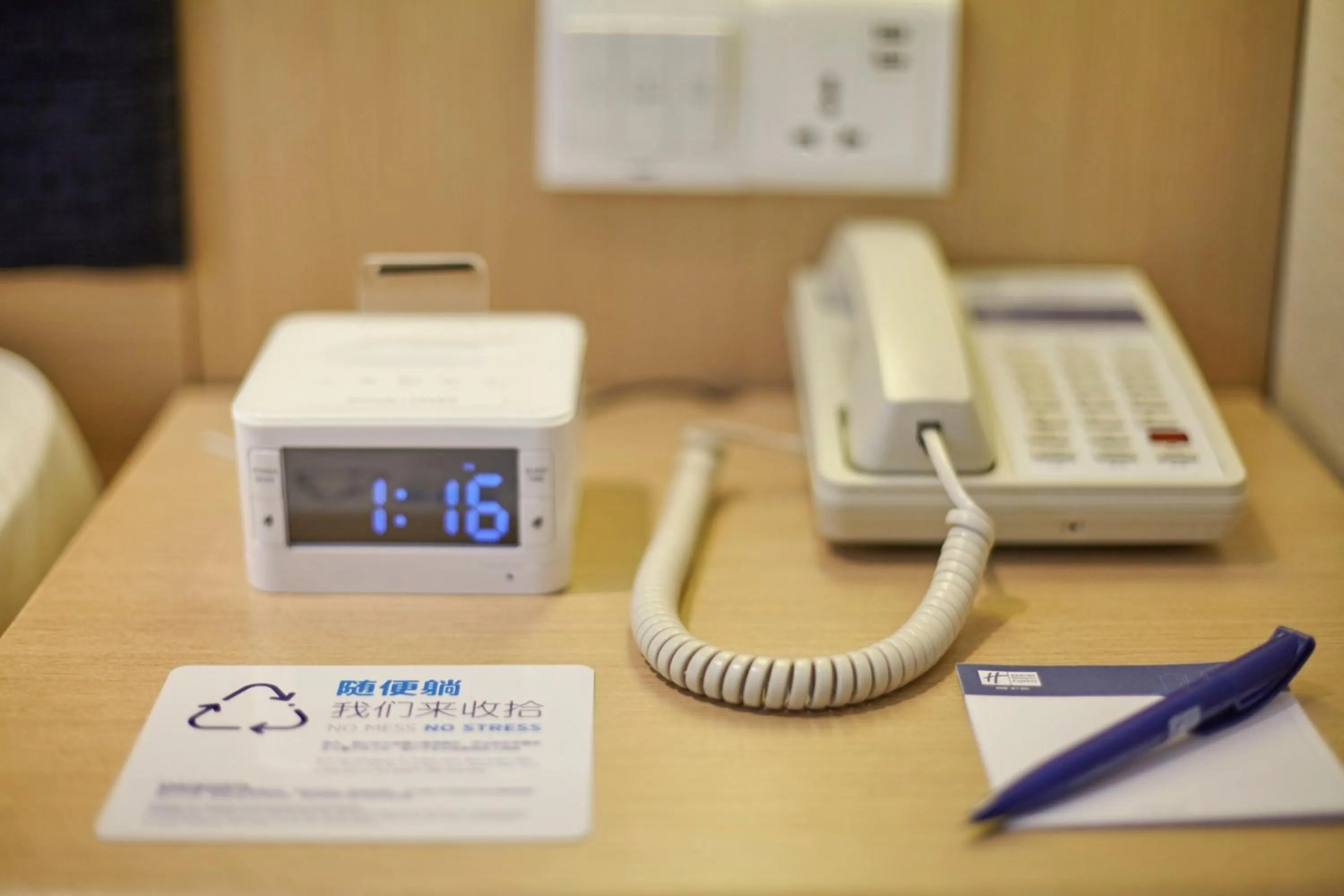 Standard Queen Room with City View in Holiday Inn Express Fuzhou Downtown by IHG