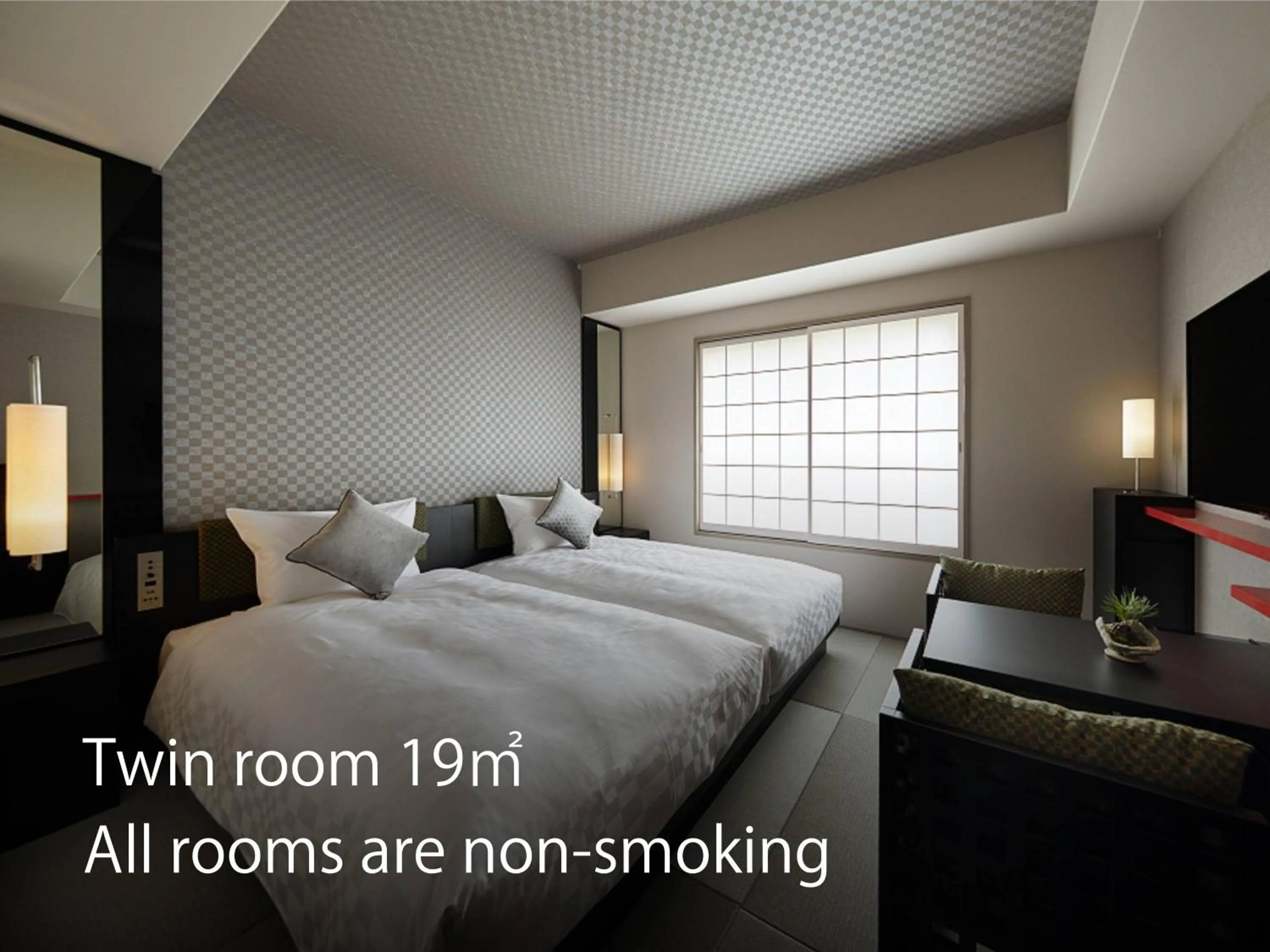 Hollywood Twin Room in Hotel Resol Trinity Kyoto