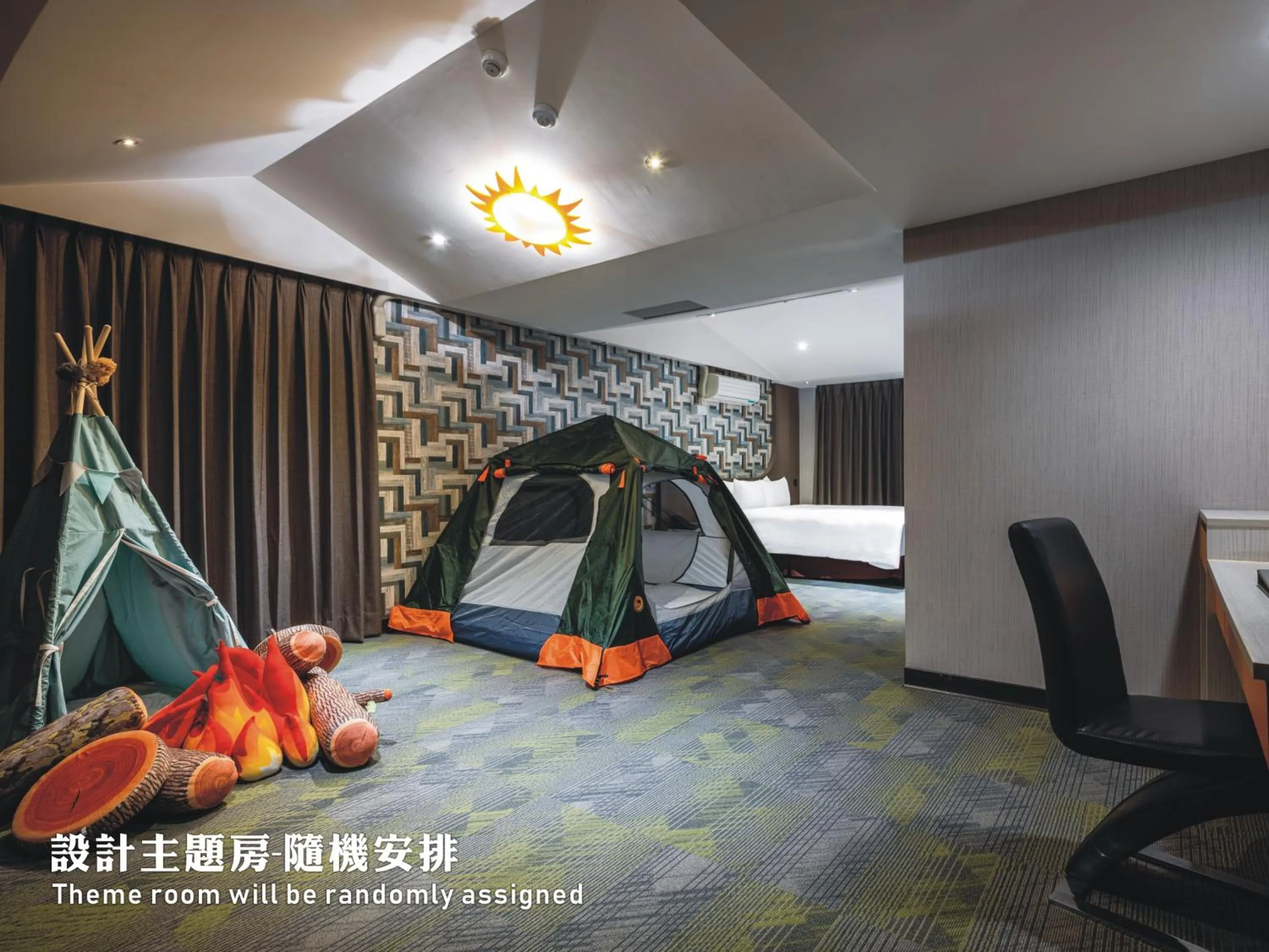 Designer Family Suite in Kung Shang Design Hotel