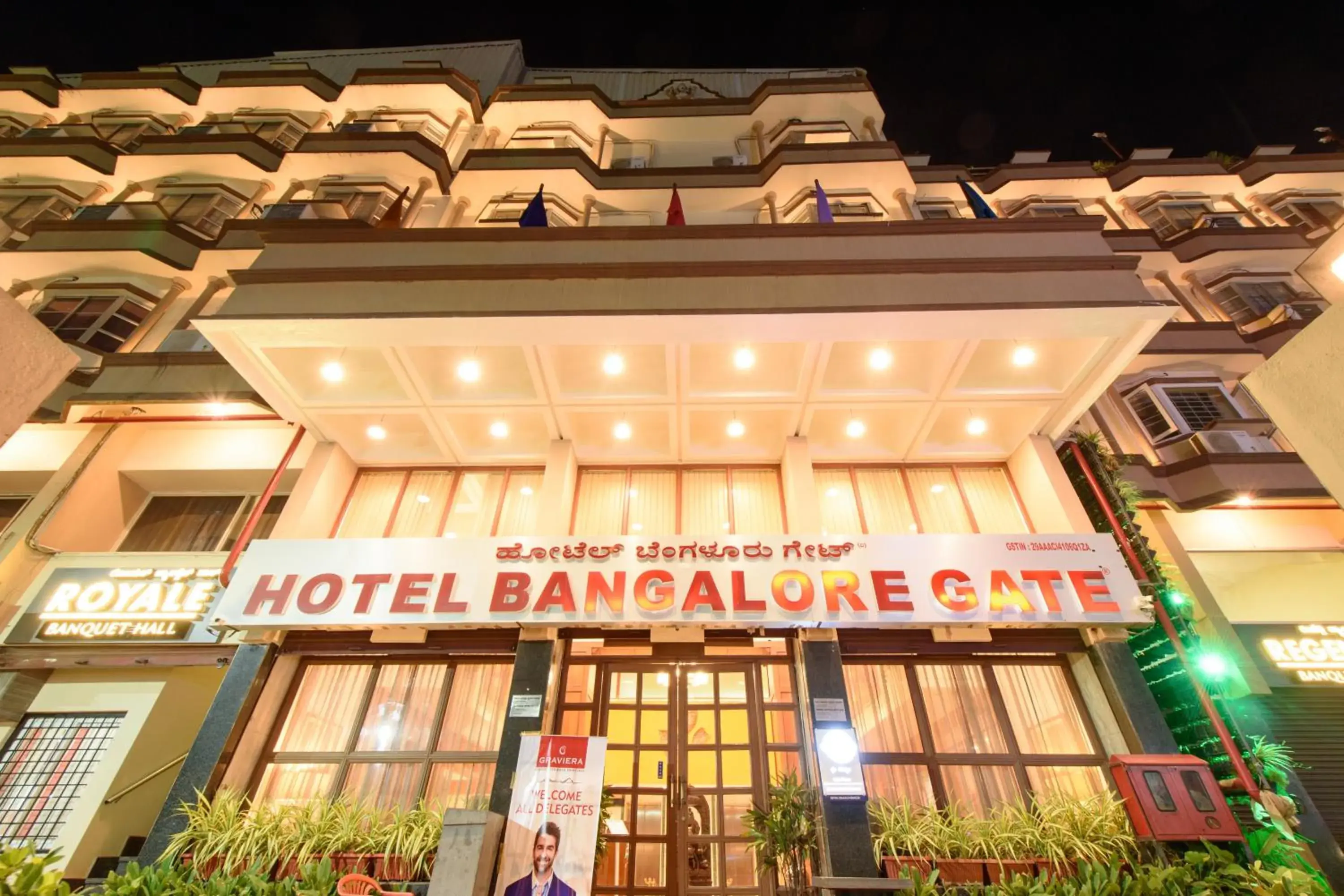 Bangalore Gate Hotel & Conferences Bangalore Gate Hotel & Conferences