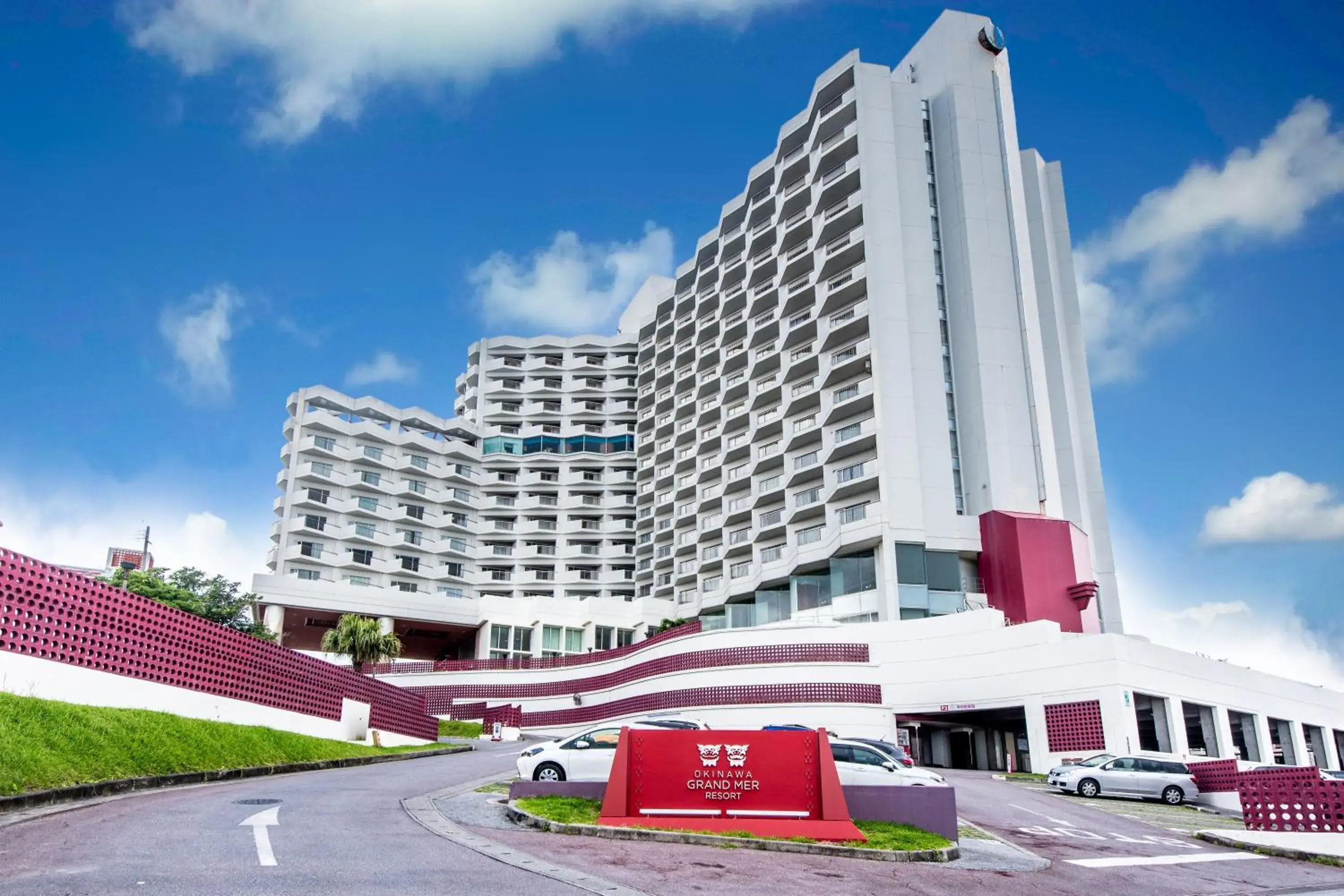 Okinawa Grand Mer Resort Okinawa Grand Mer Resort