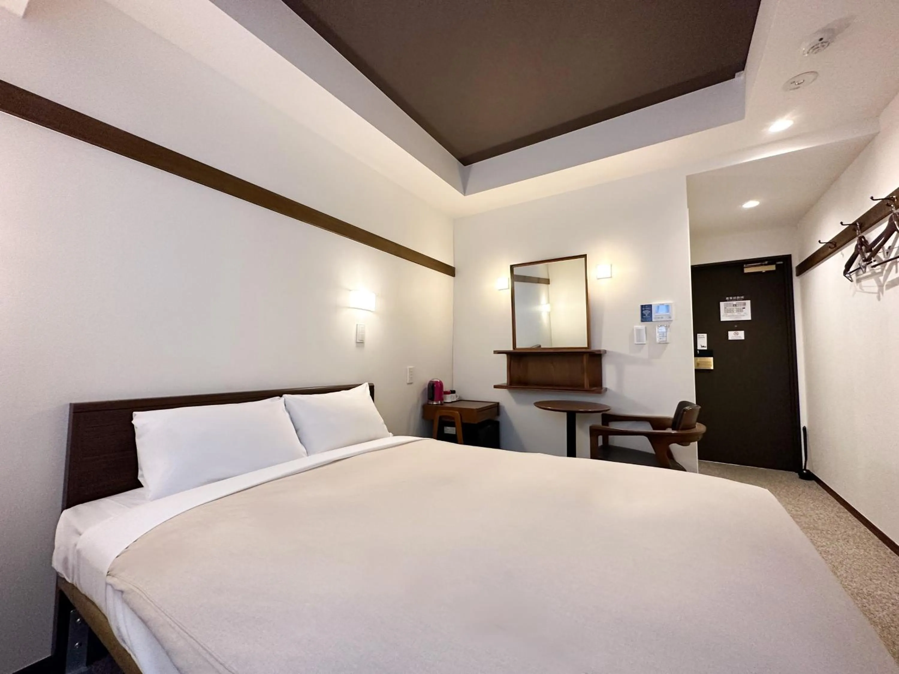 Double Room　Non - Smoking in The OneFive Tokyo Shibuya