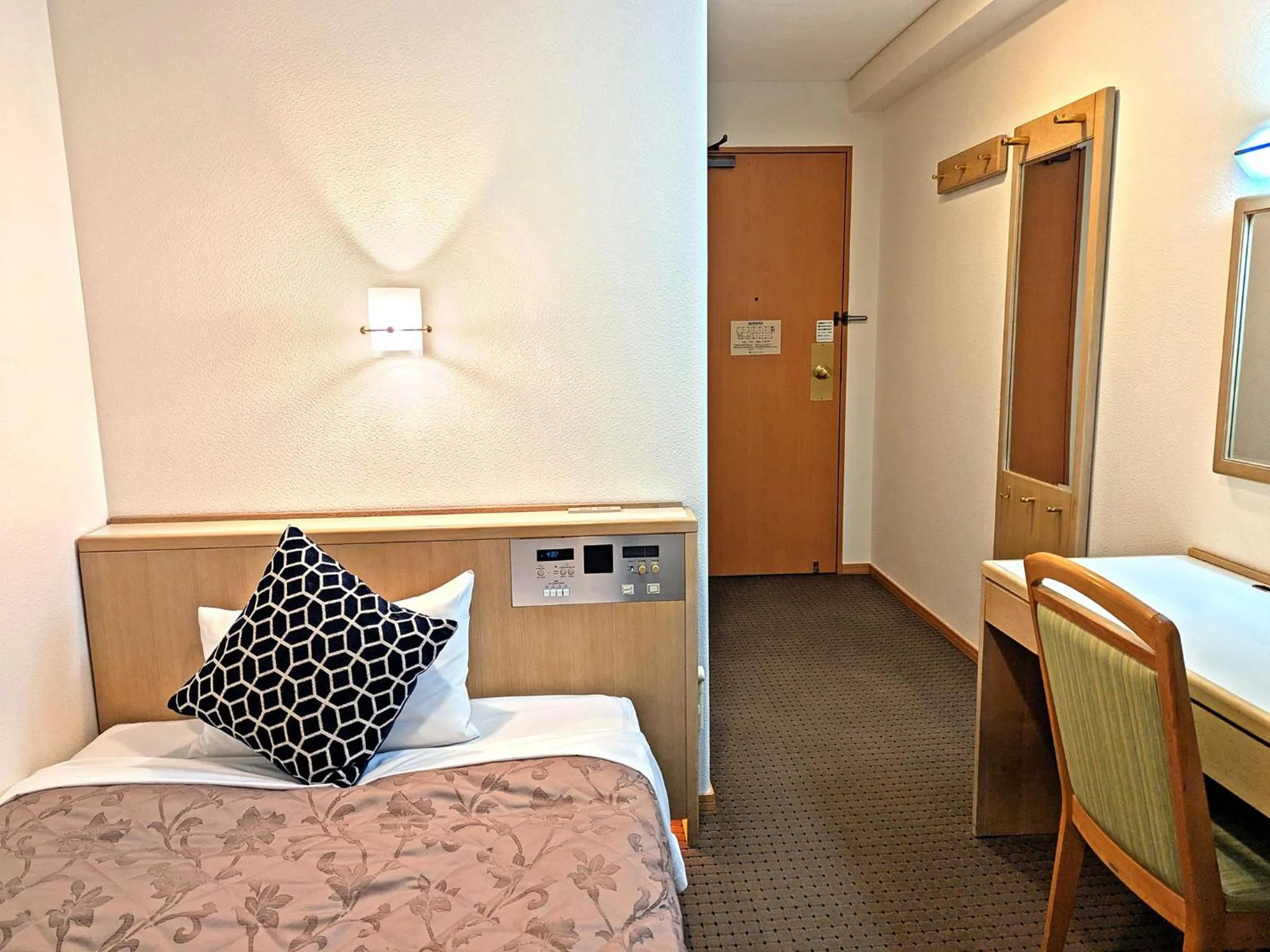 Single Room in Hotel Pearl City Sapporo