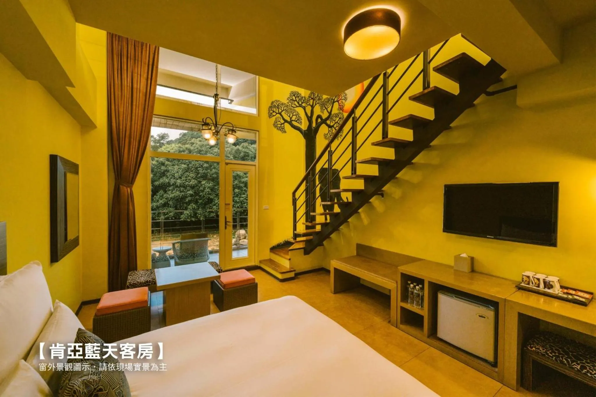 Kenya Room with Sky View plus Theme Park Tickets in Leofoo Resort Guanshi