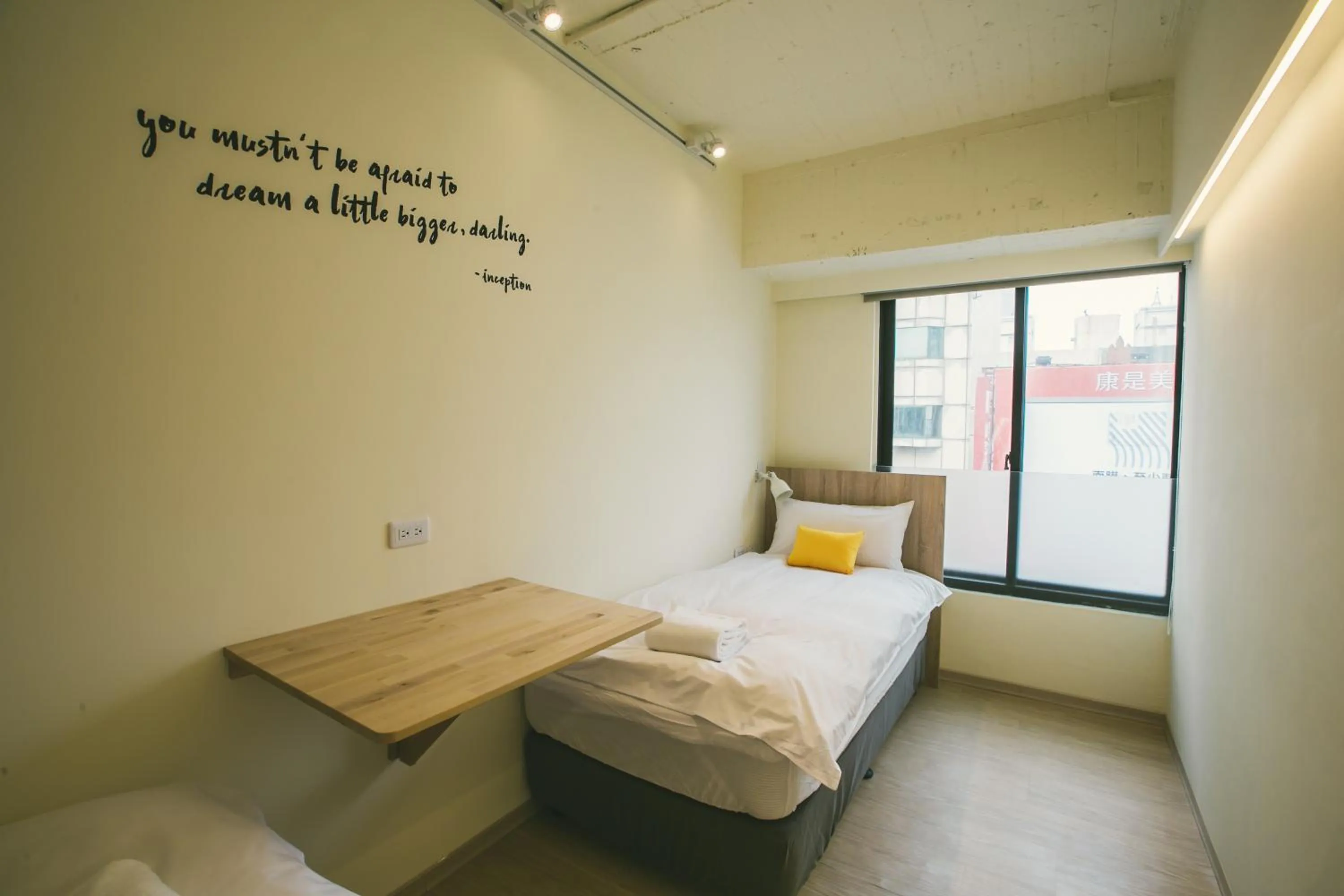 Twin Room with Shared Bathroom in Stray Birds Taichung Hostel