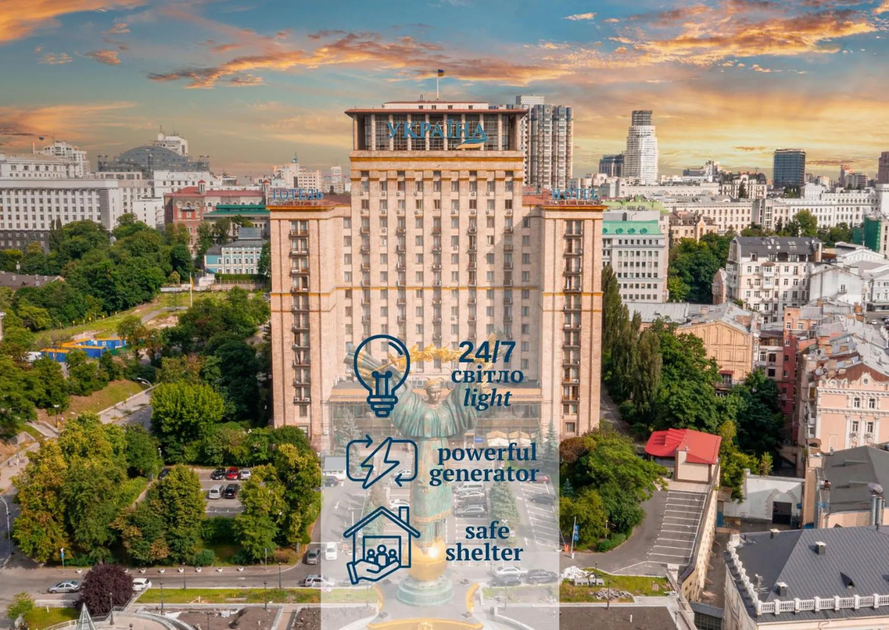 Ukraine Hotel