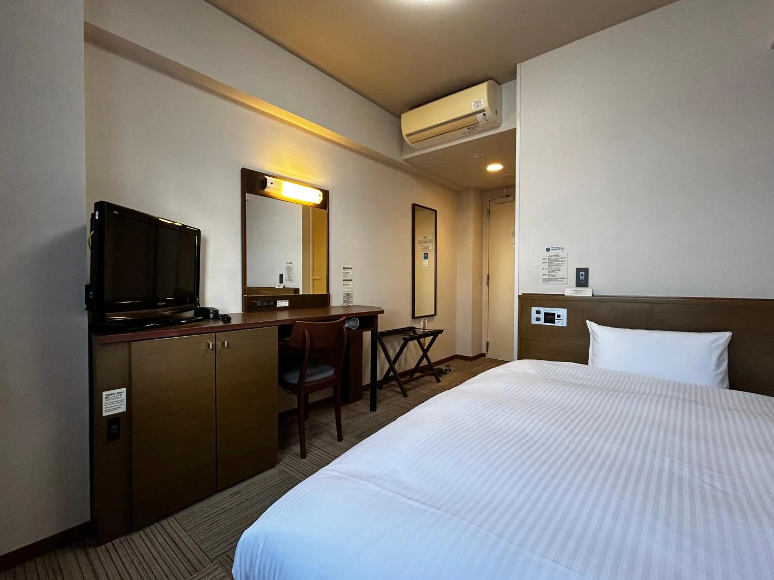 Single Room - single occupancy - Smoking in Hotel Route-Inn Marugame