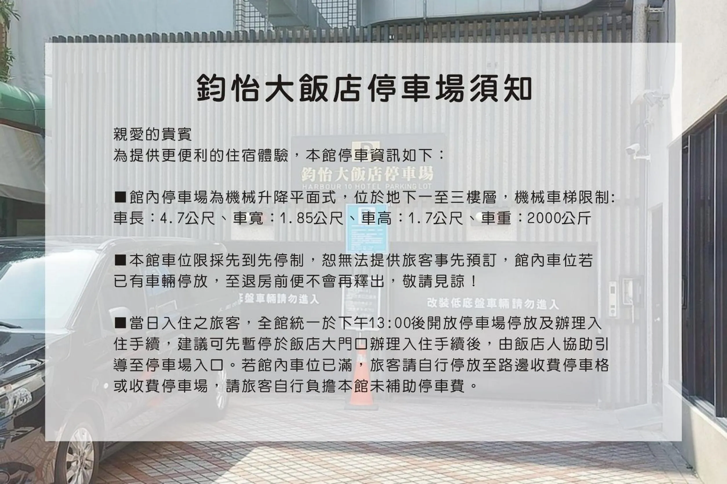 Triple Room in Harbour 10 Hotel