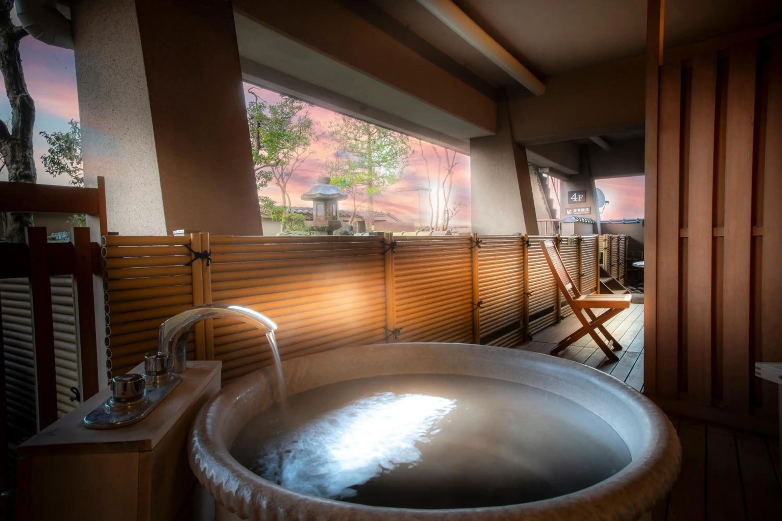 Suite Room with Open-Air Bath in Yuyaruru Saisai