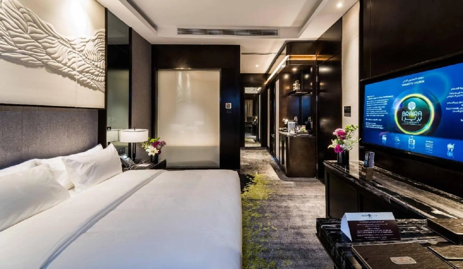 Two-Bedroom Suite in Braira Al Dammam