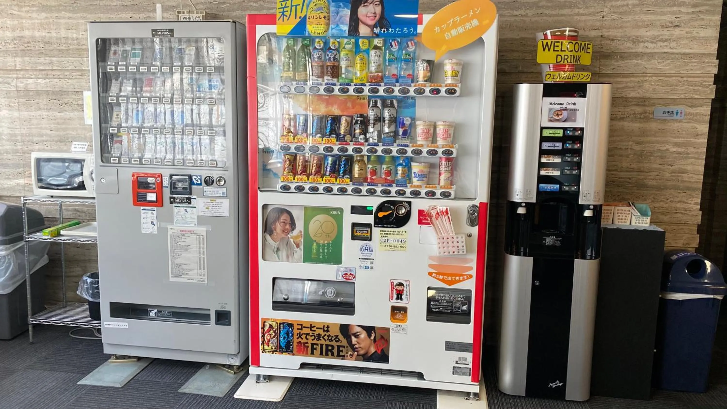 Osaka Moriguchi Plaza Hotel