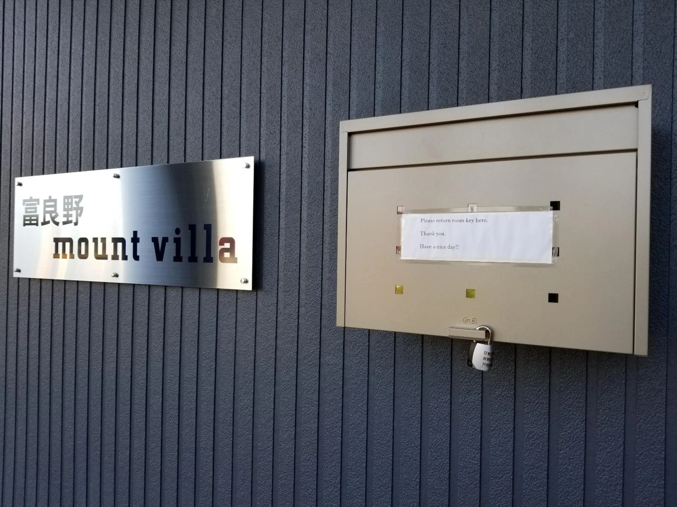 Twin Room with Bathroom in Furano Mount Villa