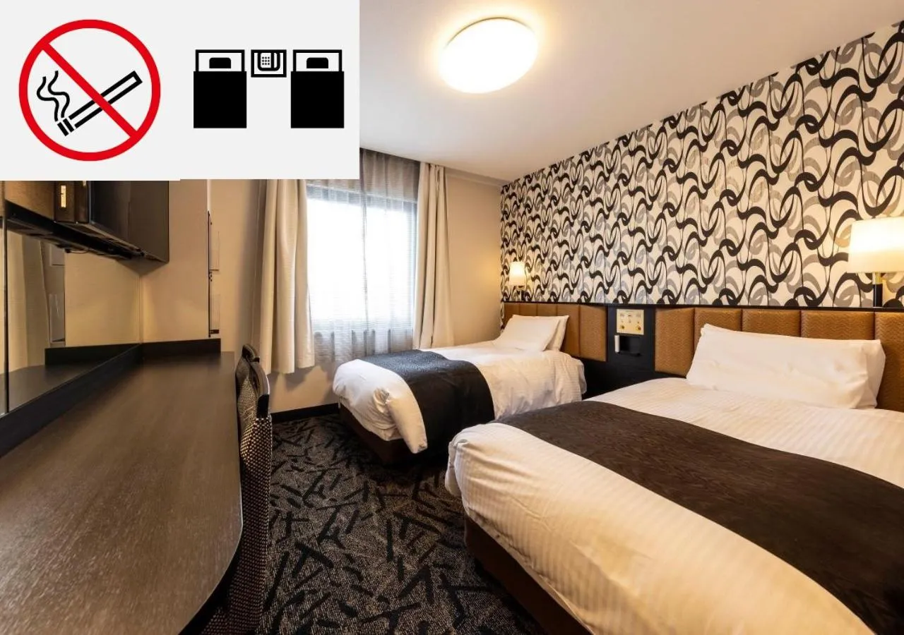 Twin Room - single occupancy - Non-Smoking in APA Hotel Kanazawa Katamachi