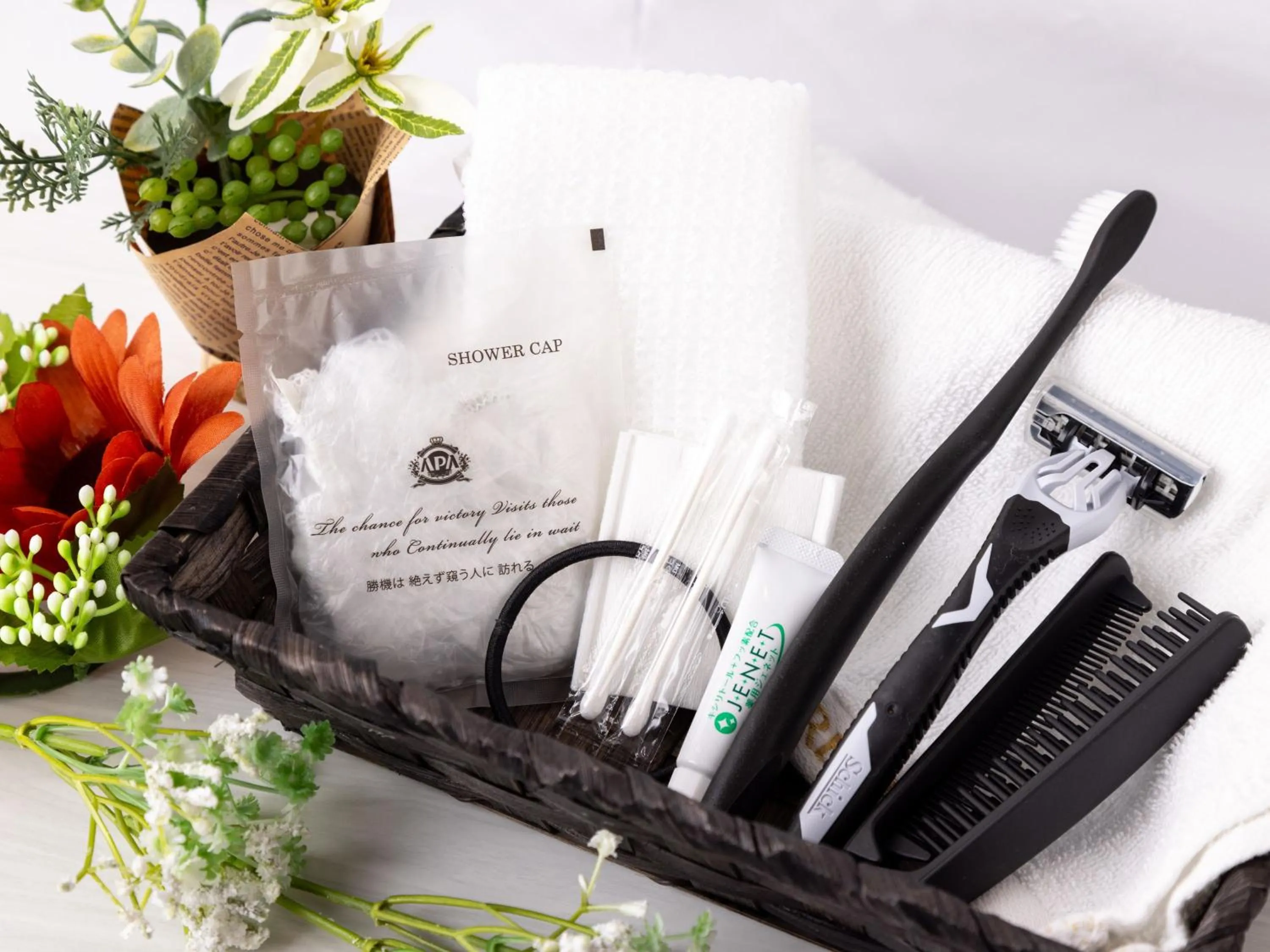 Single Room - Non-Smoking in APA Hotel Yamaguchi Hofu