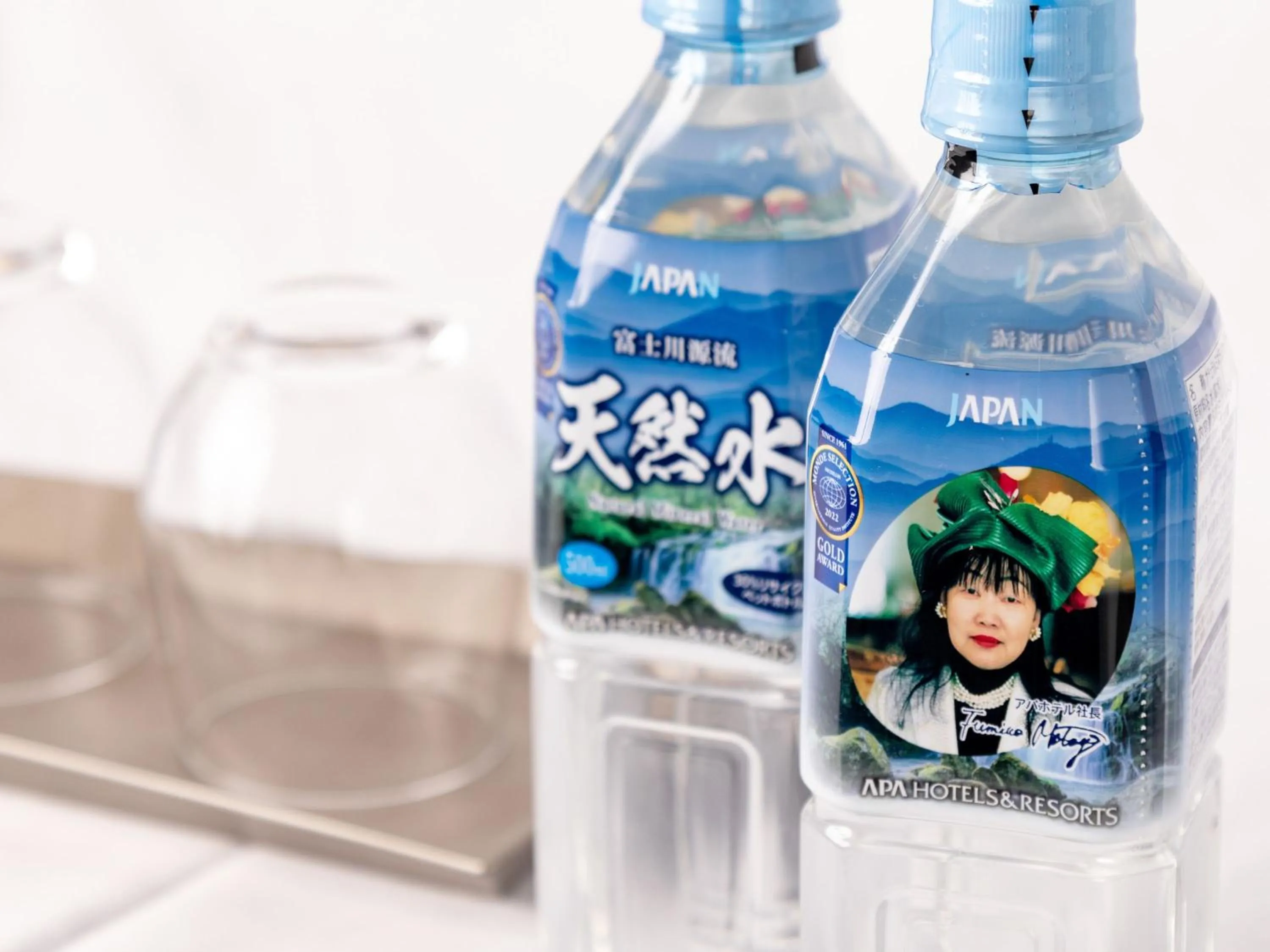 Double Room with Small Double Bed - Non-Smoking in APA Hotel Yamaguchi Hofu