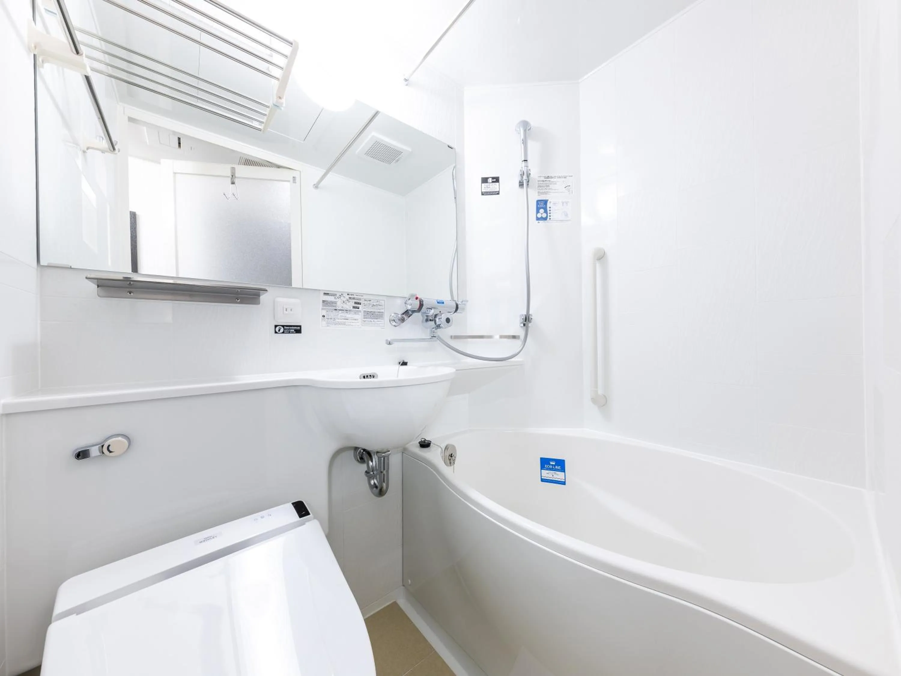 Twin Room - Non-Smoking in APA Hotel Yamaguchi Hofu