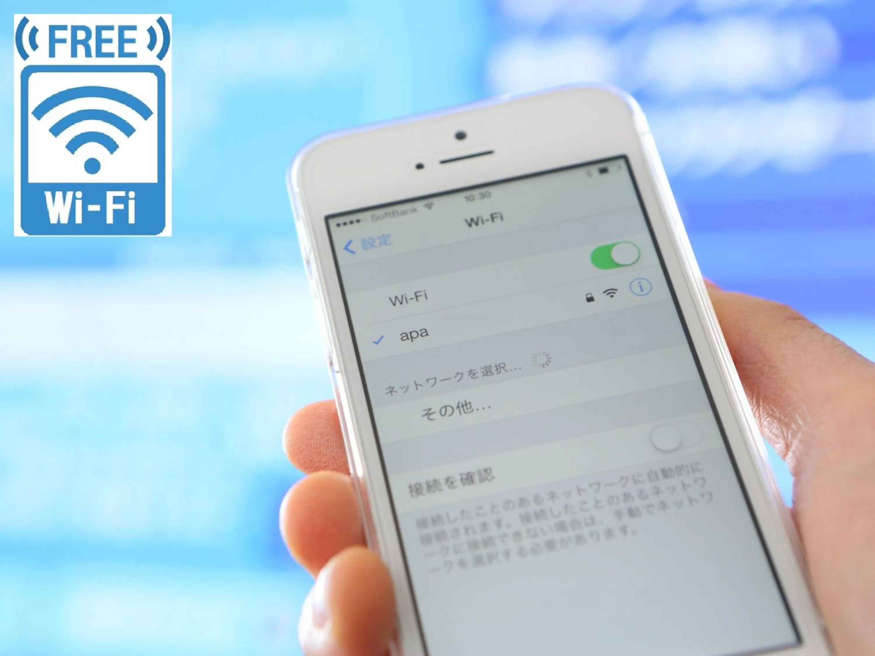 Single Room - Smoking in APA Hotel Yamaguchi Hofu