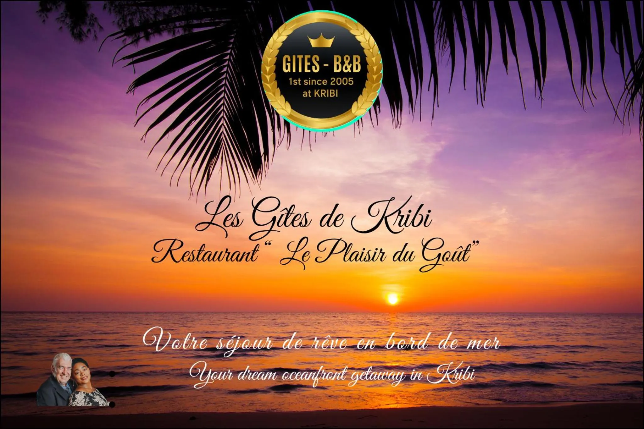 Deluxe Double Room with Balcony in Hôtel Restaurant Gites Kribi