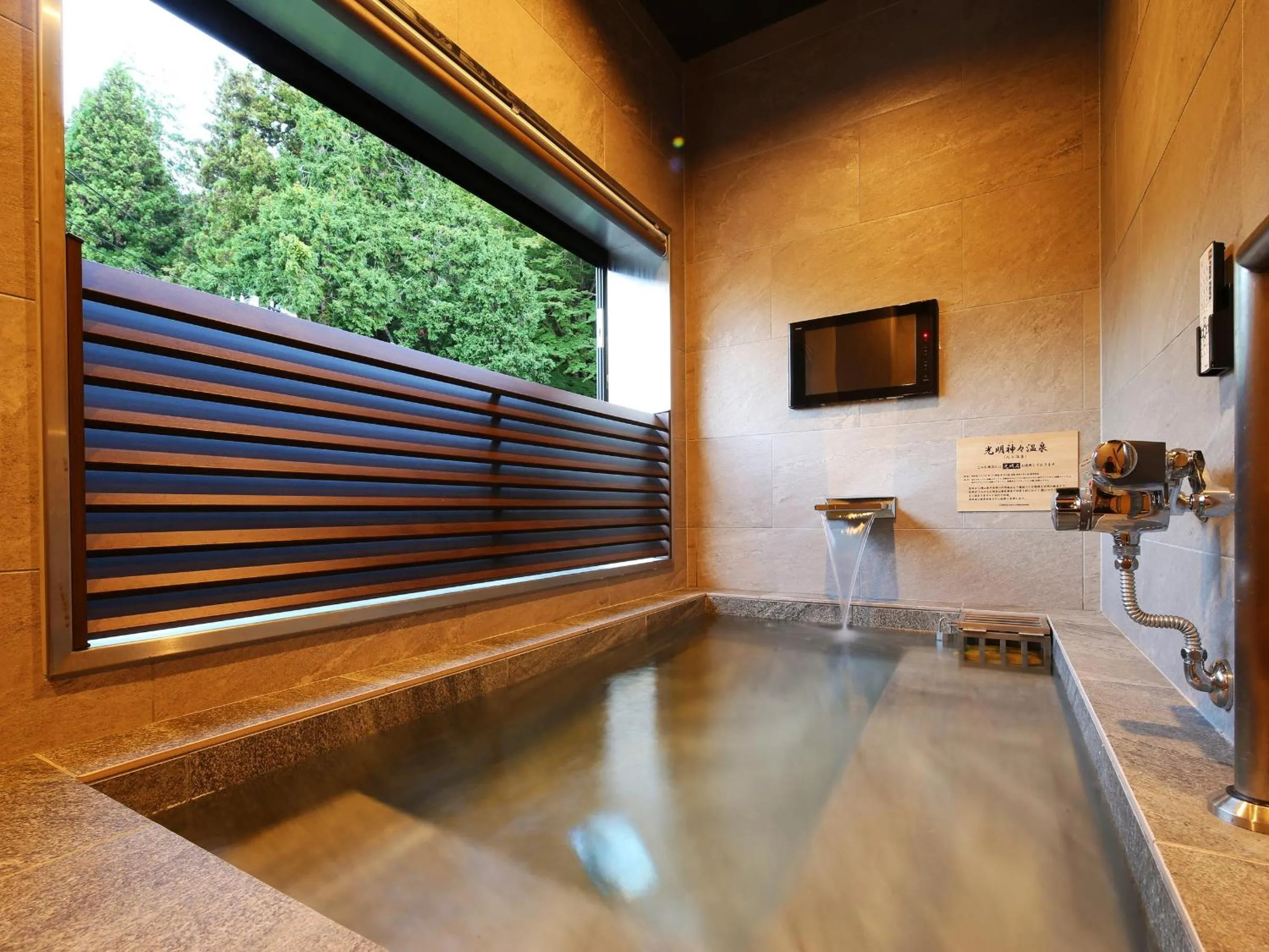 Twin Room with Private Bathroom in Arima Royal Hotel